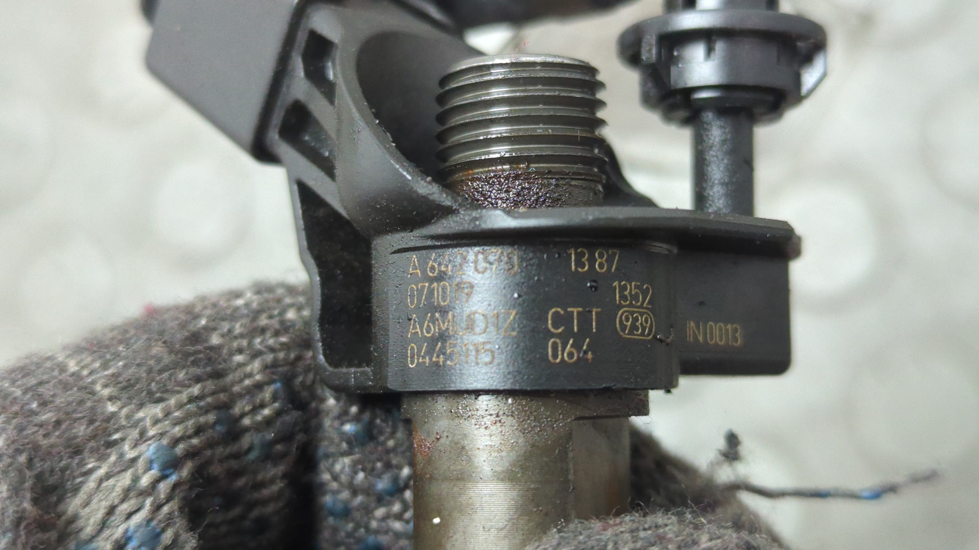 Форсунка дизельная электрическая