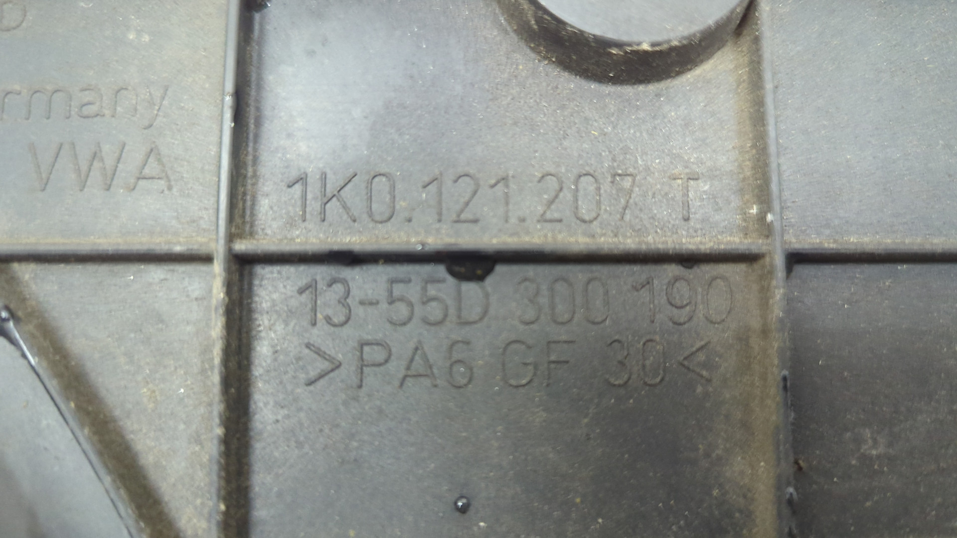 Вентилятор радиатора