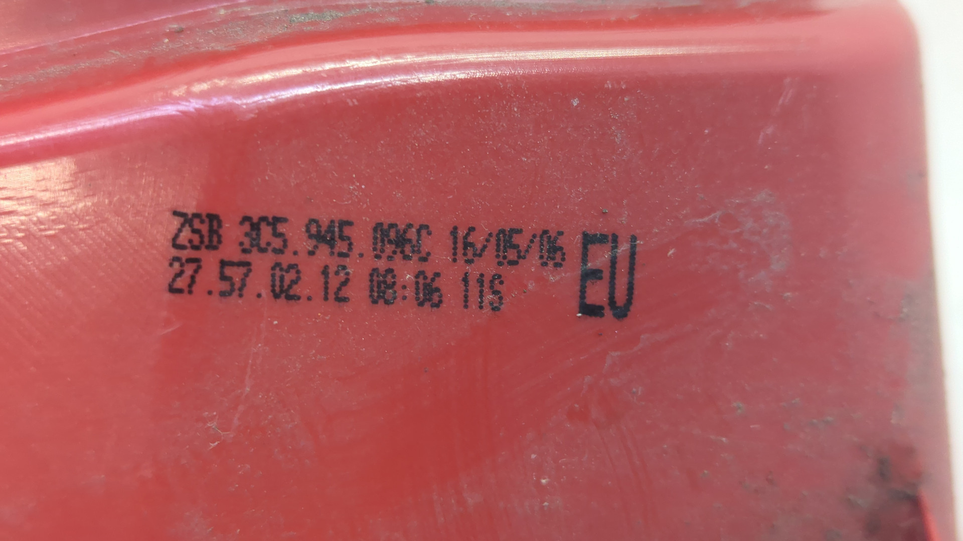 Фонарь задний правый