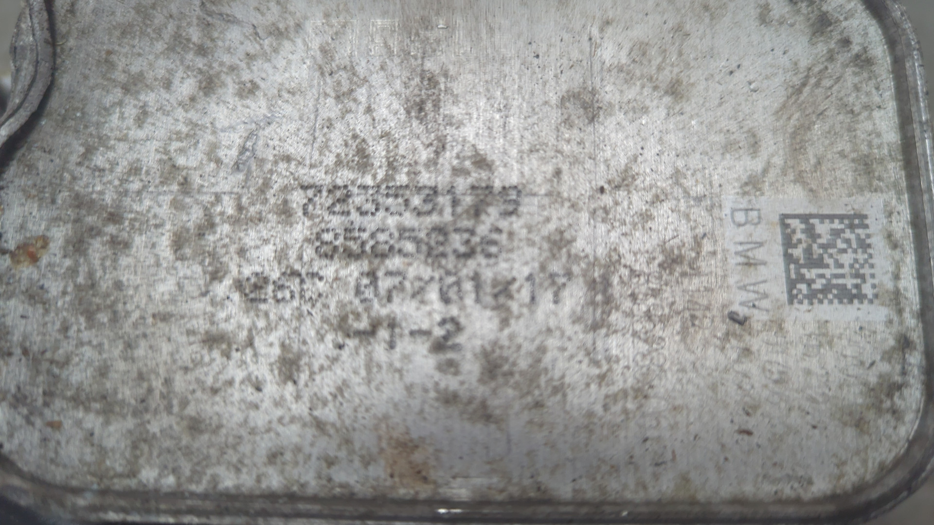 Корпус масляного фильтра