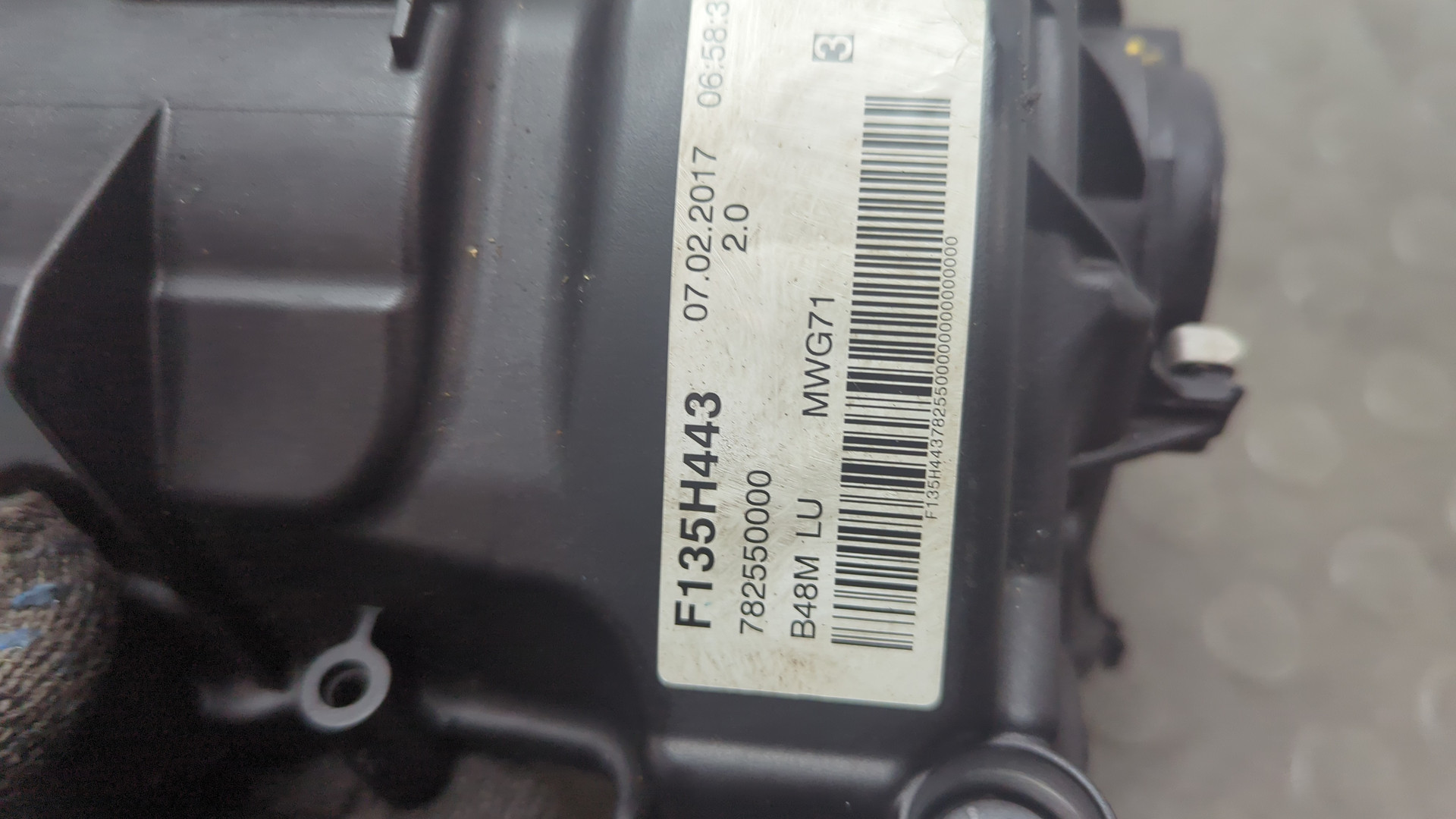 Крышка клапанная ГБЦ