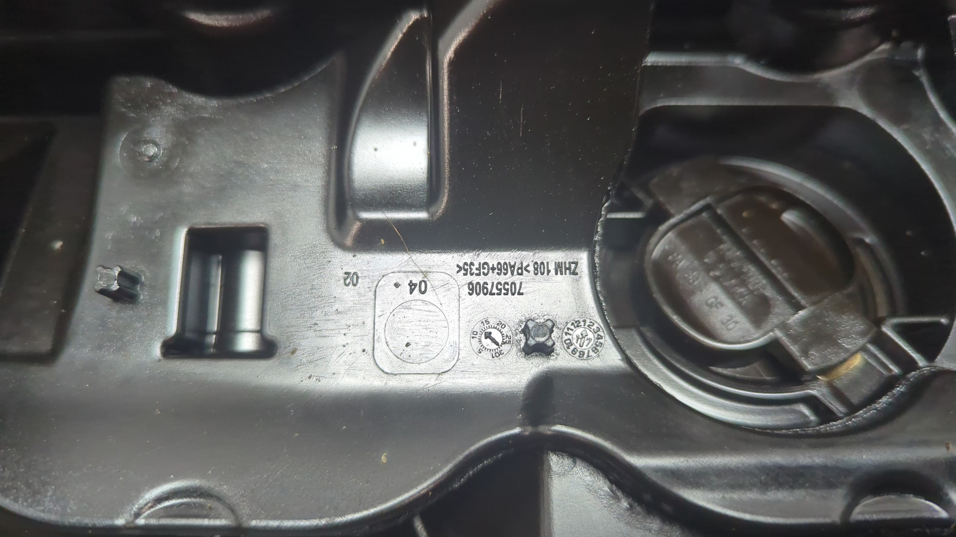 Крышка клапанная ГБЦ