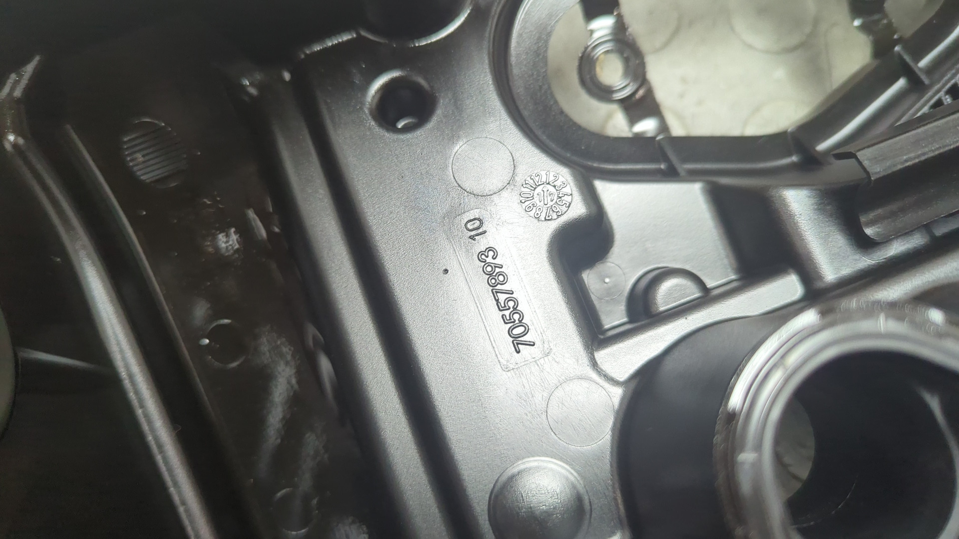 Крышка клапанная ГБЦ