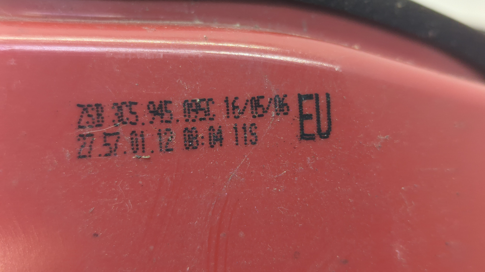 Фонарь задний левый