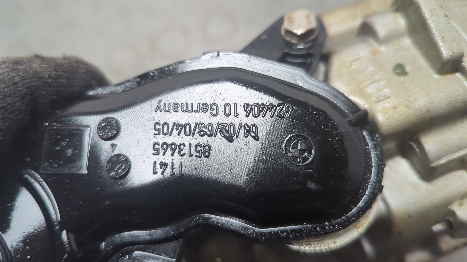 Насос масляный