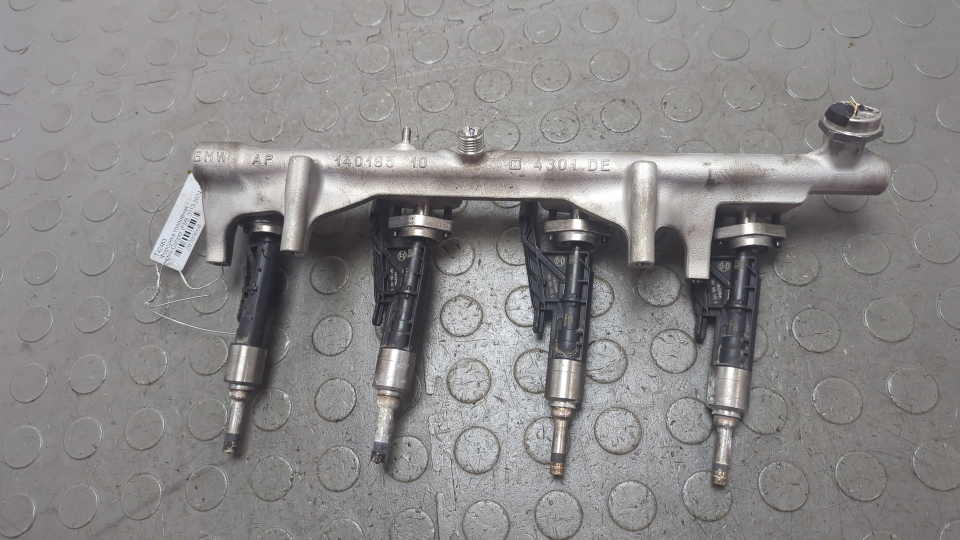 Форсунка дизельная электрическая