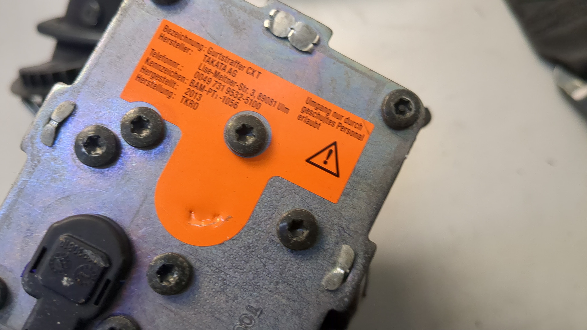 Ремень безопасности