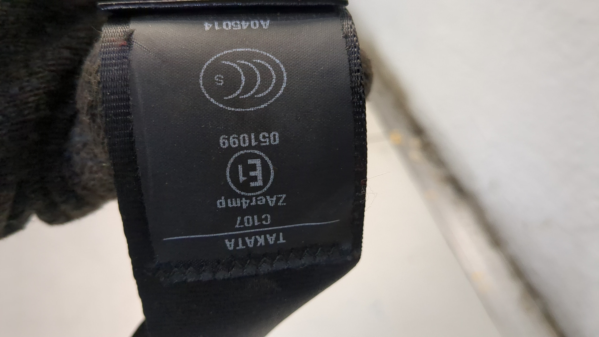 Ремень безопасности