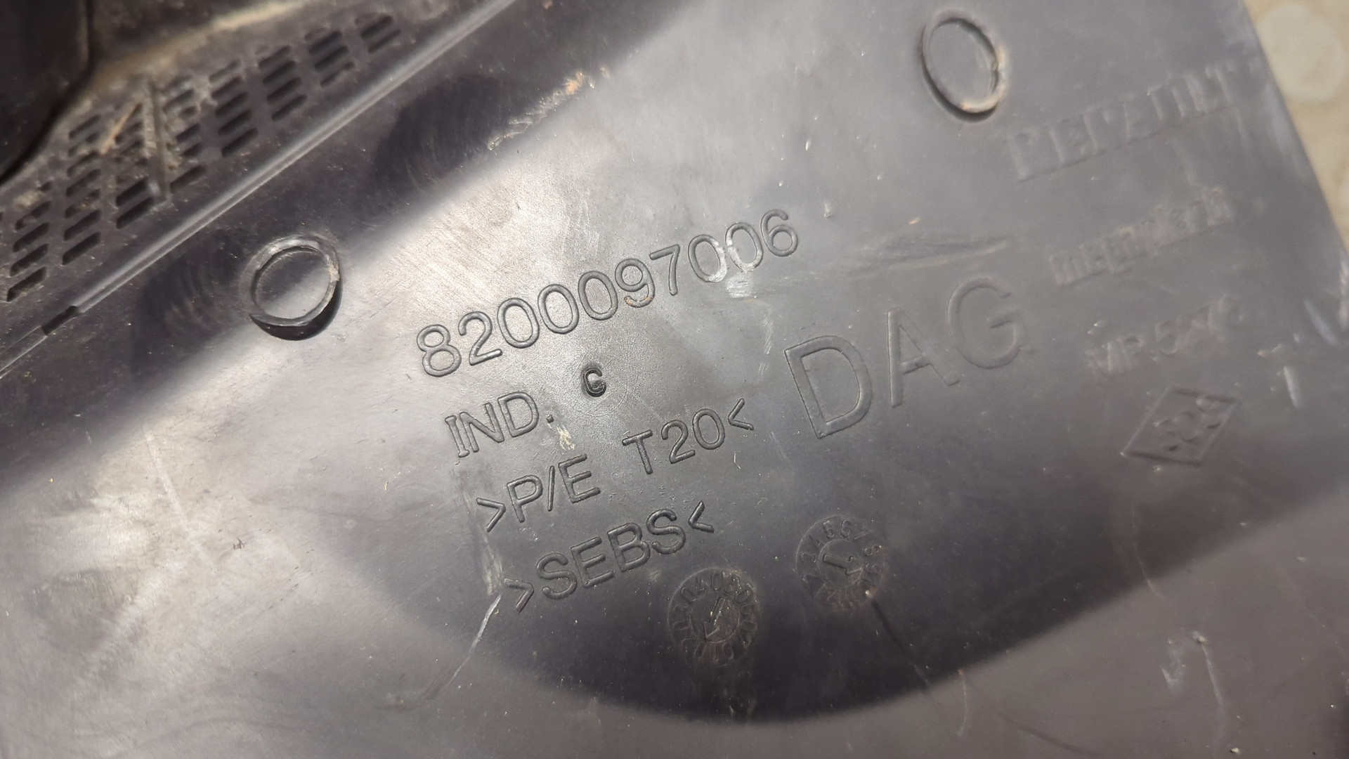 Решетка стеклоочистителей (Жабо)