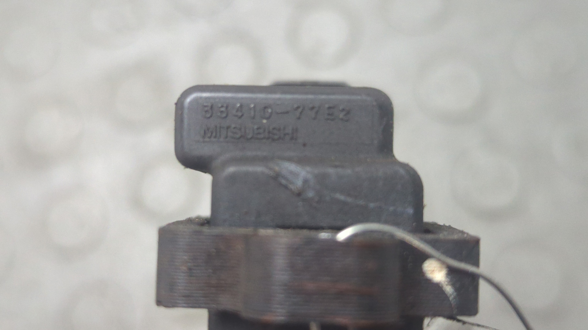 Катушка зажигания