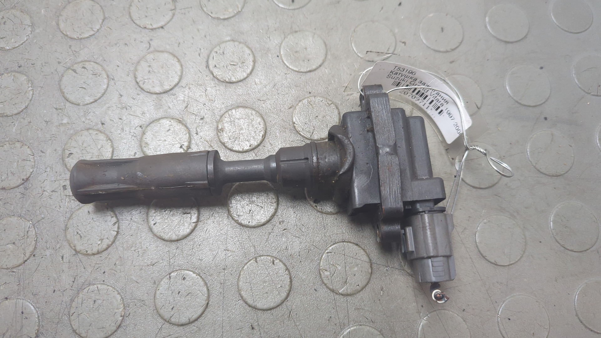 Катушка зажигания