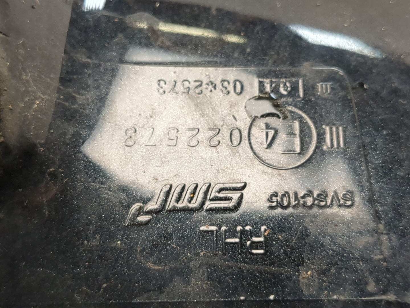 Зеркало левое электрическое