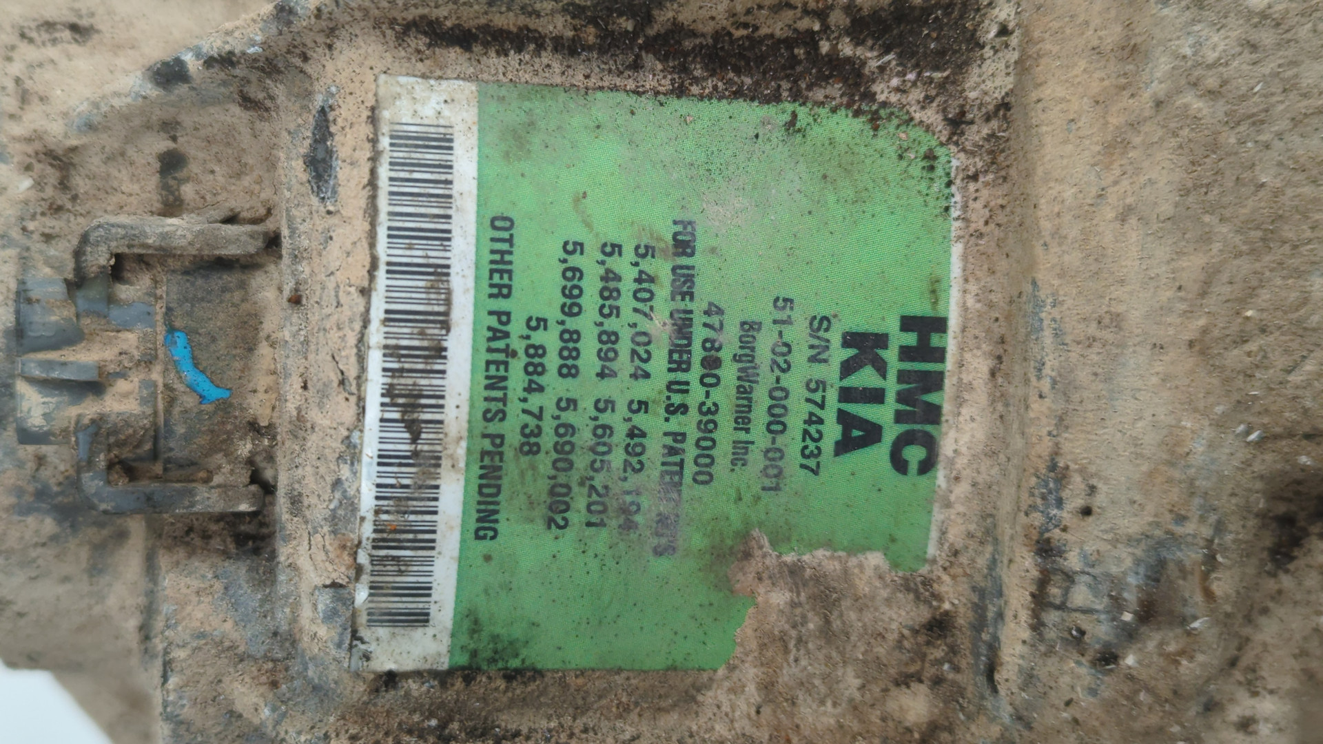 Редуктор заднего моста