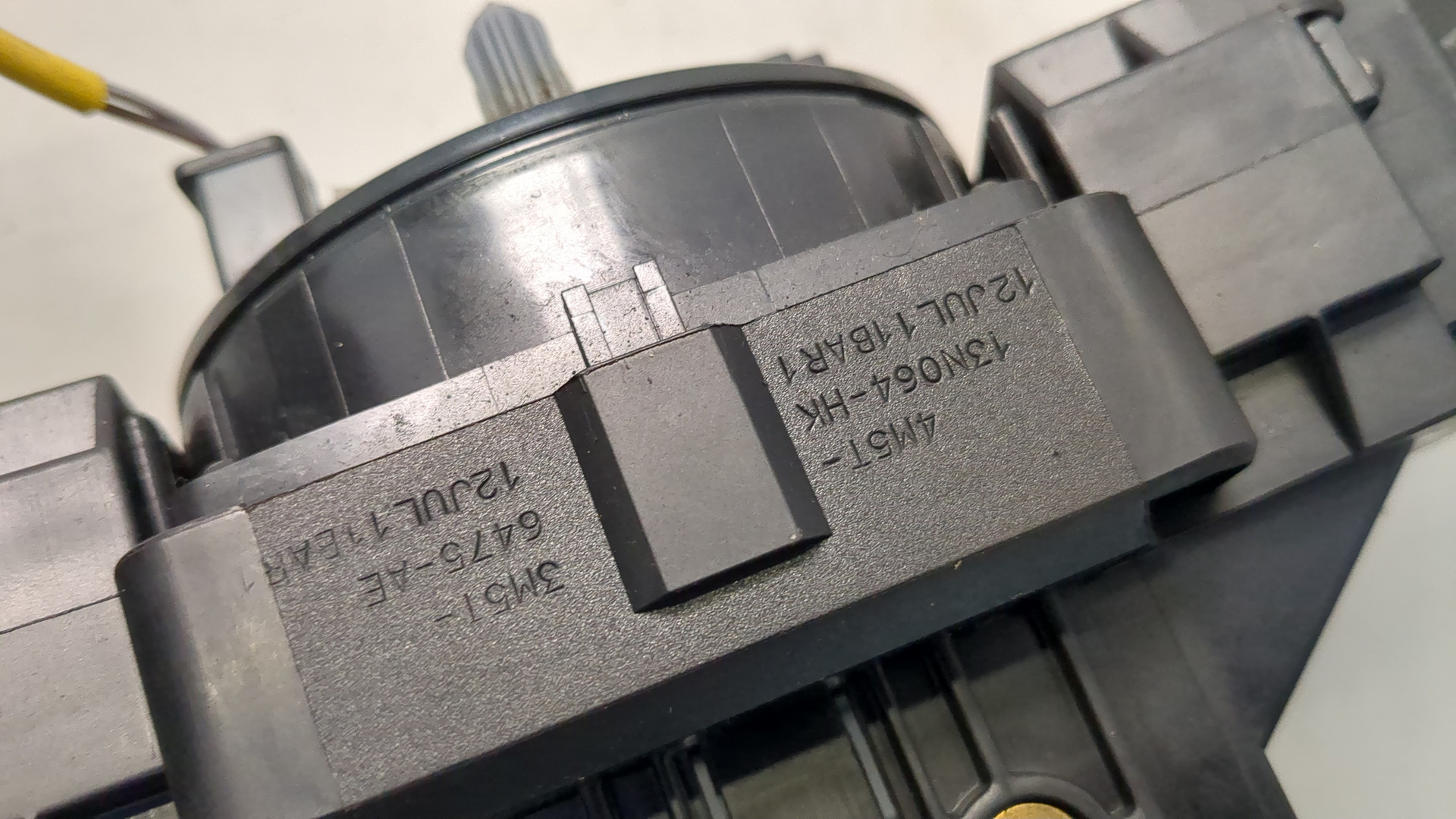 Переключатель подрулевой