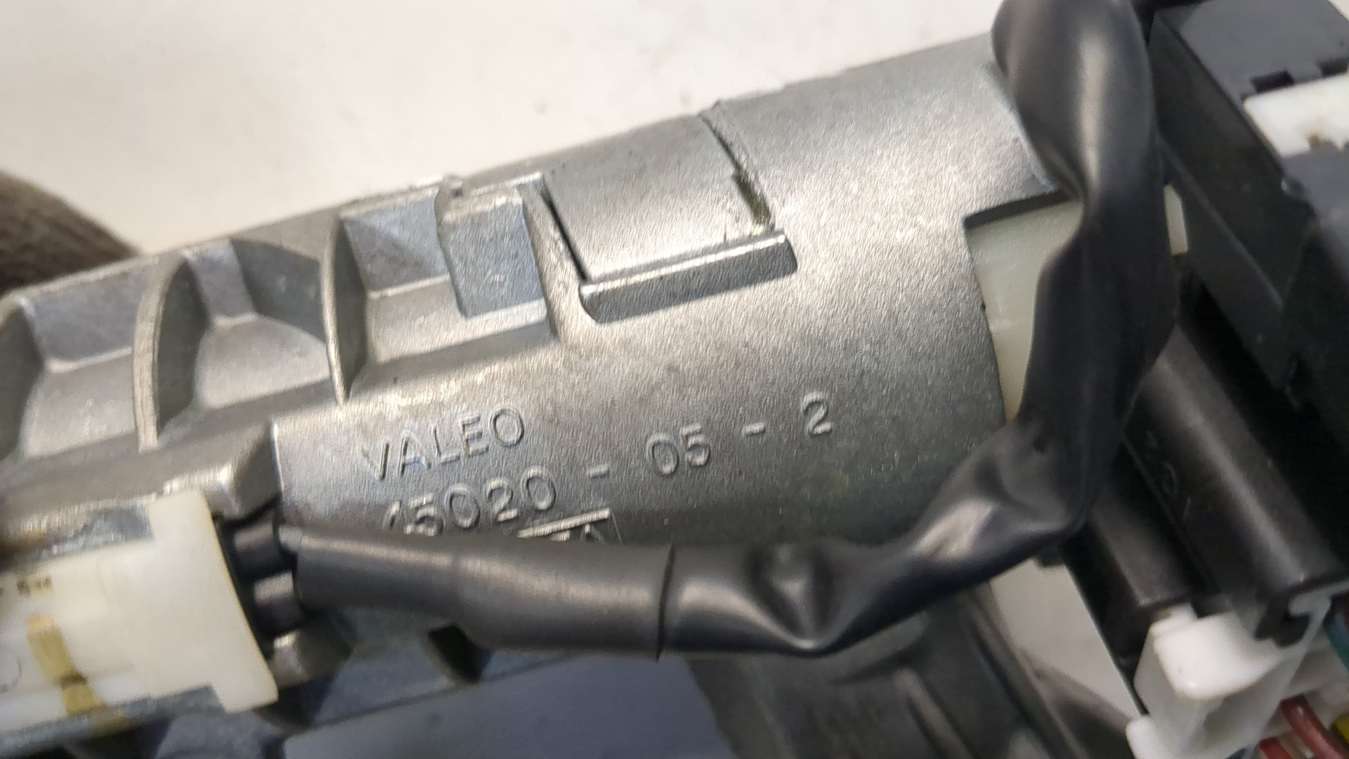 Замок зажигания