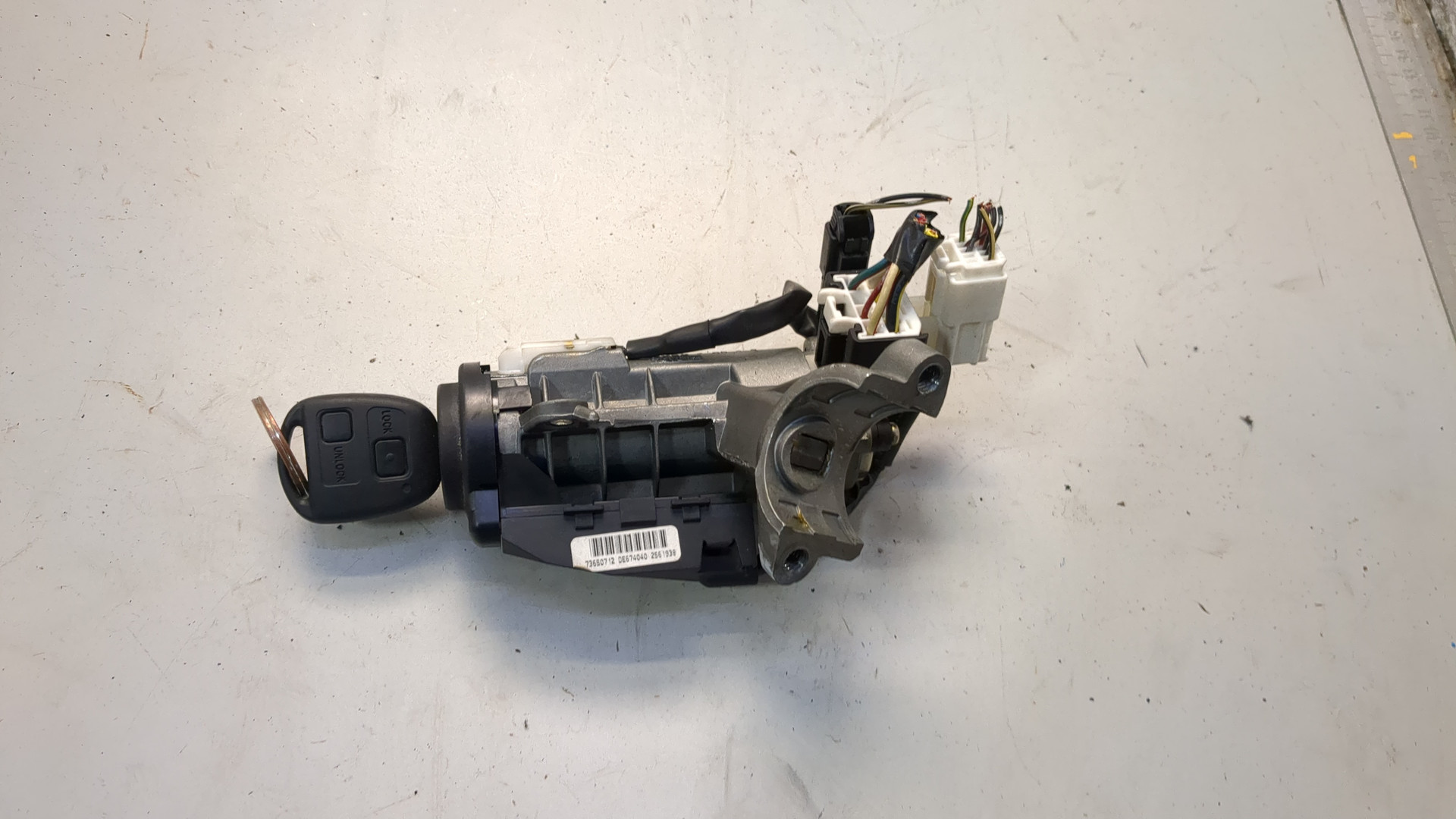 Замок зажигания