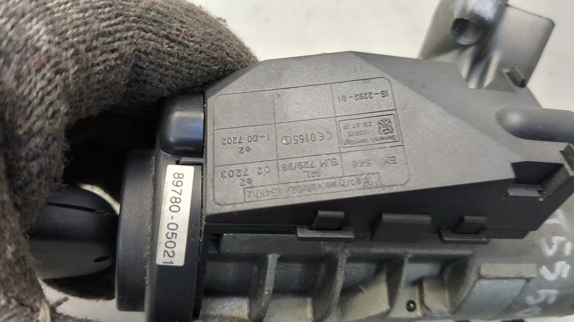 Замок зажигания