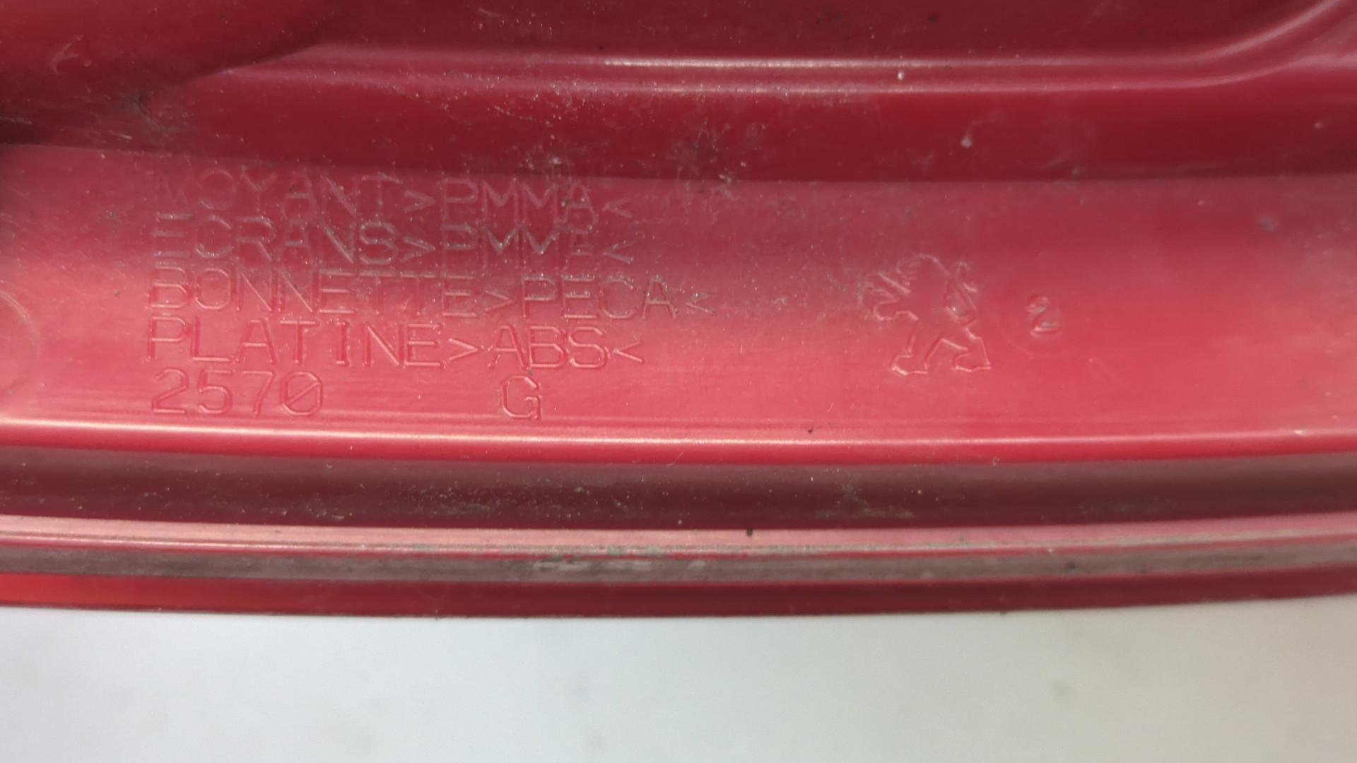 Фонарь задний левый