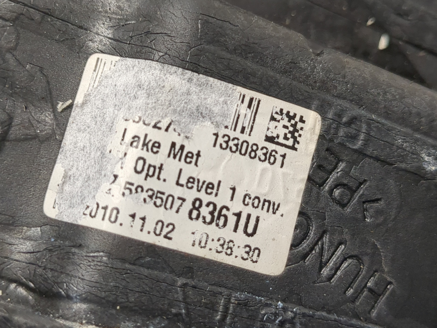 Зеркало левое электрическое