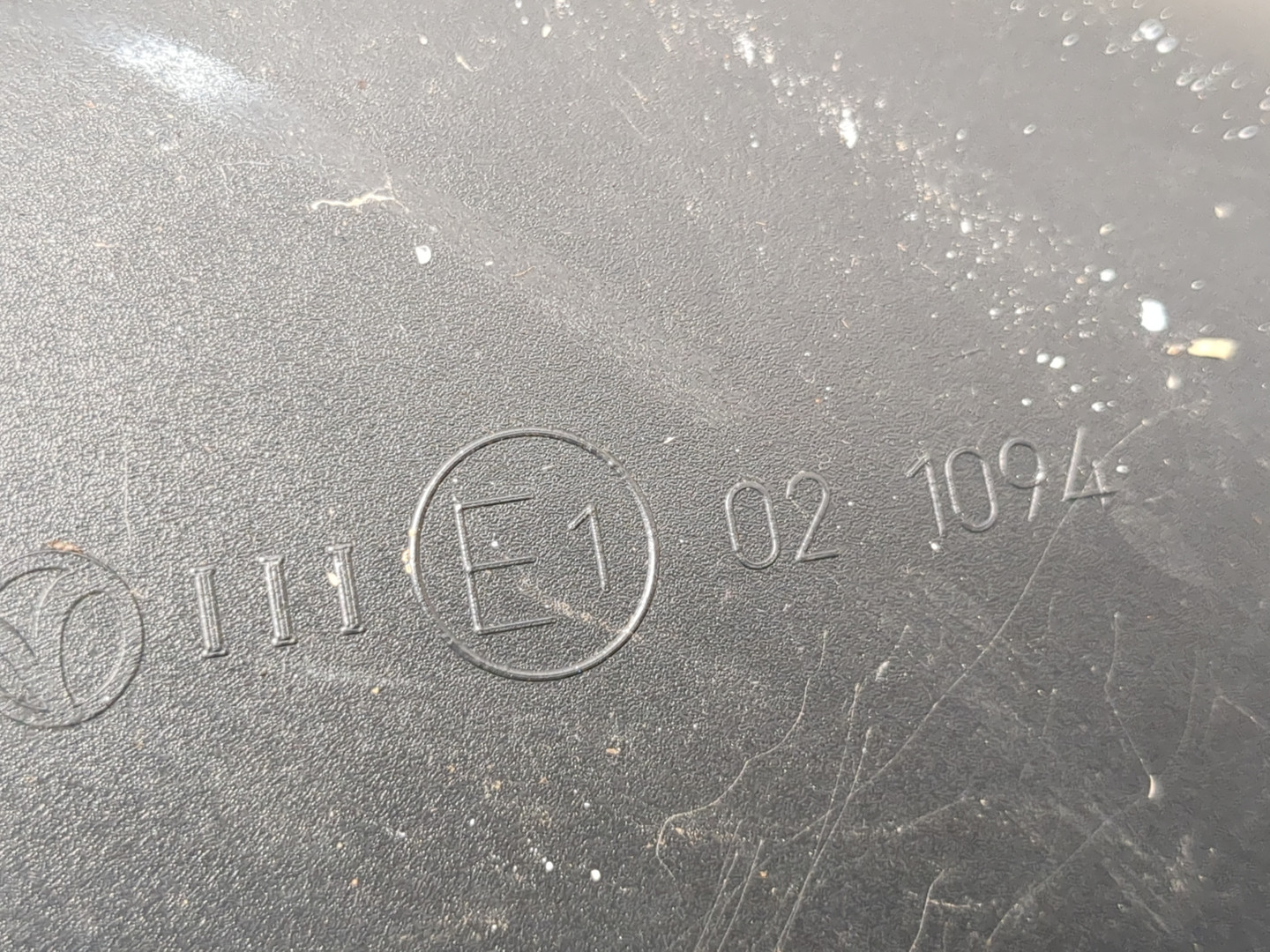 Зеркало левое электрическое