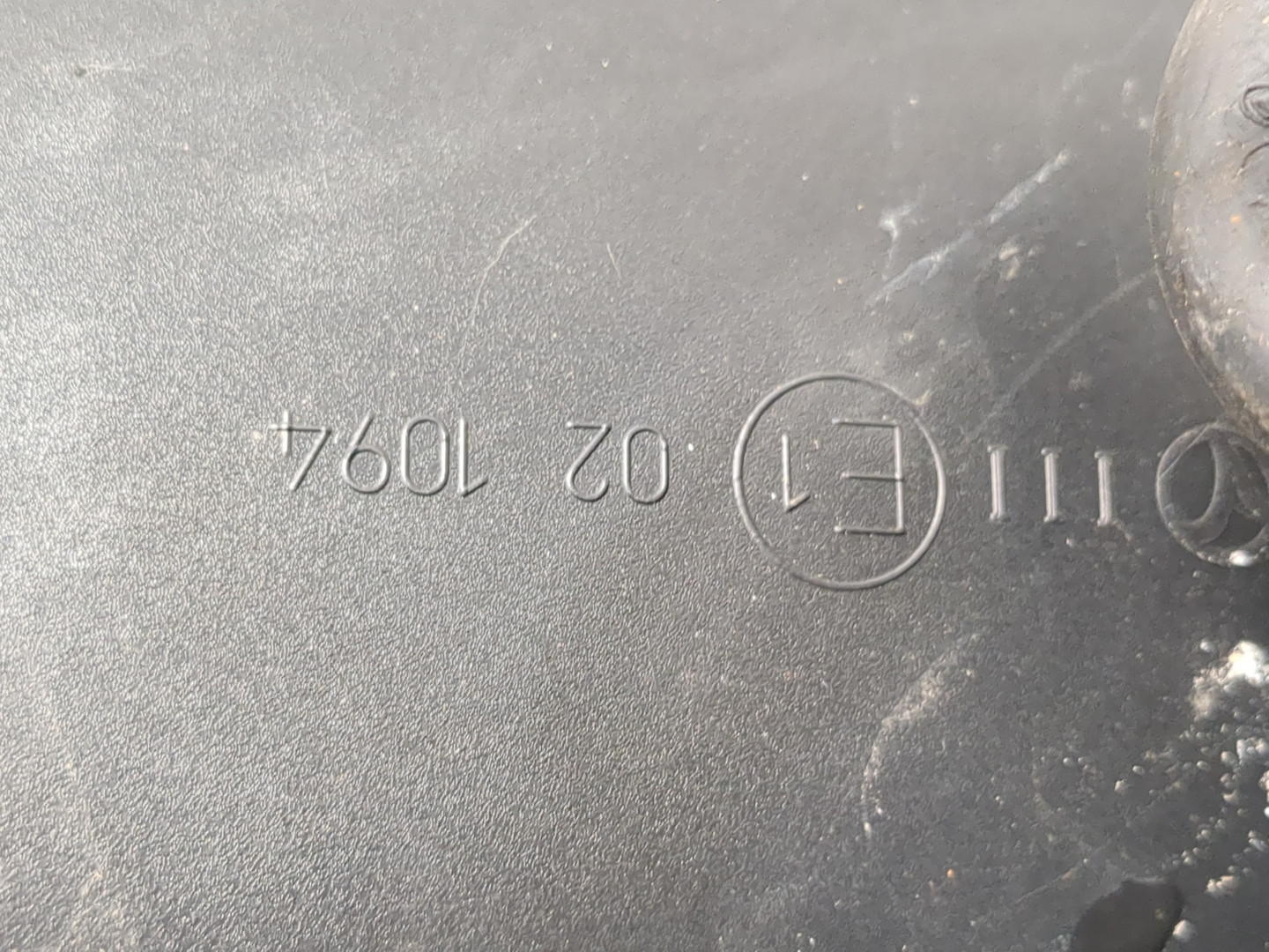 Зеркало правое электрическое