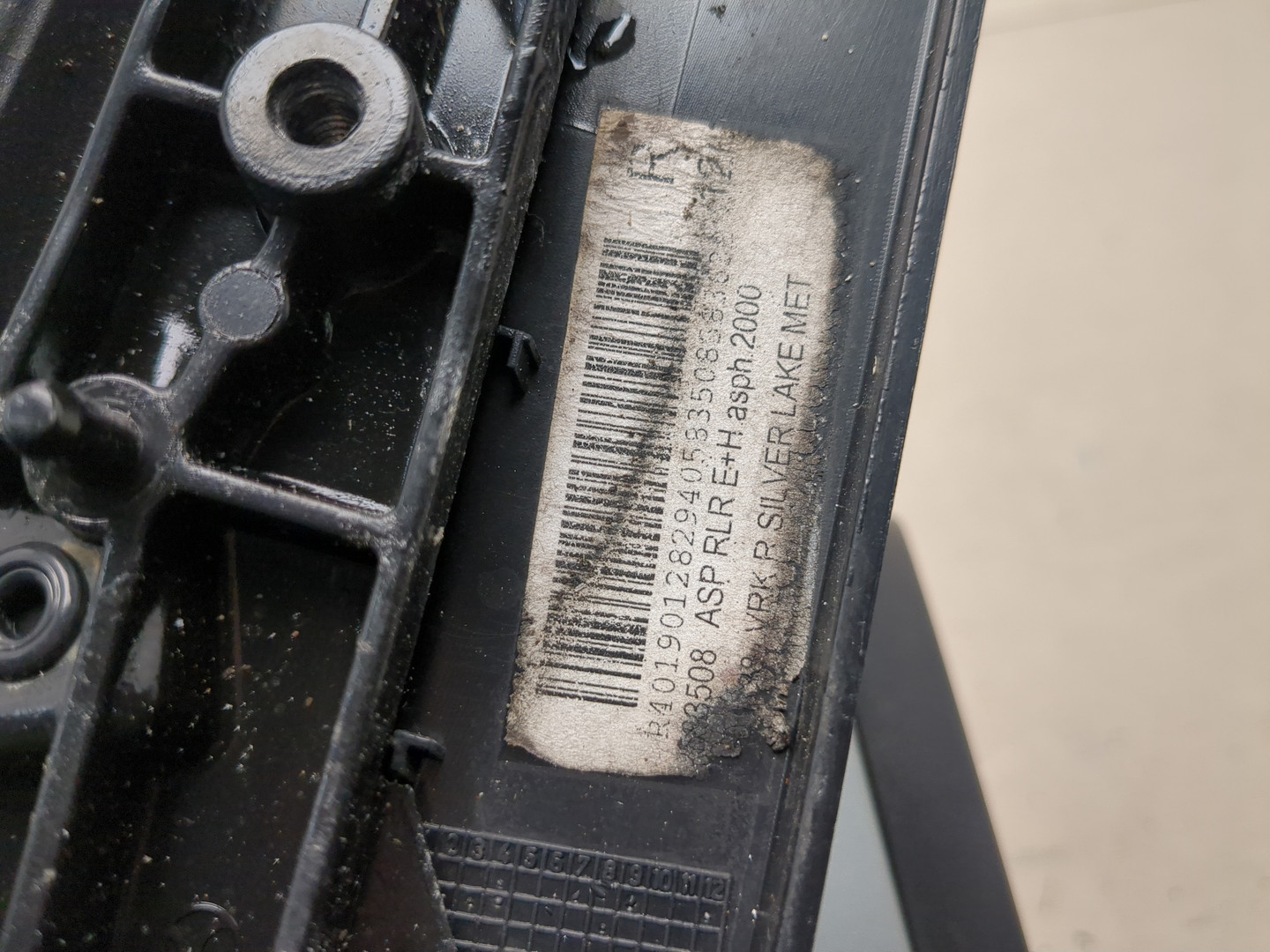 Зеркало правое электрическое