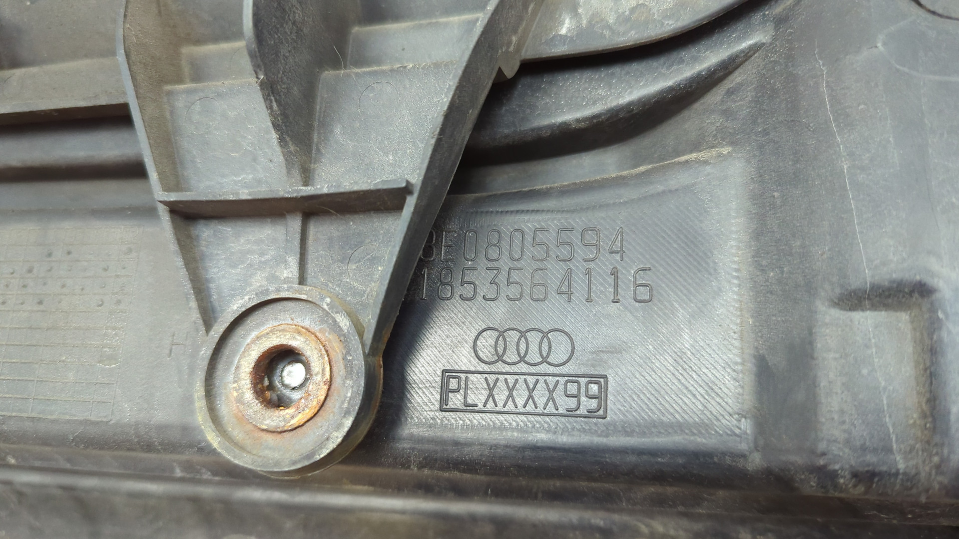 Панель передняя (телевизор)