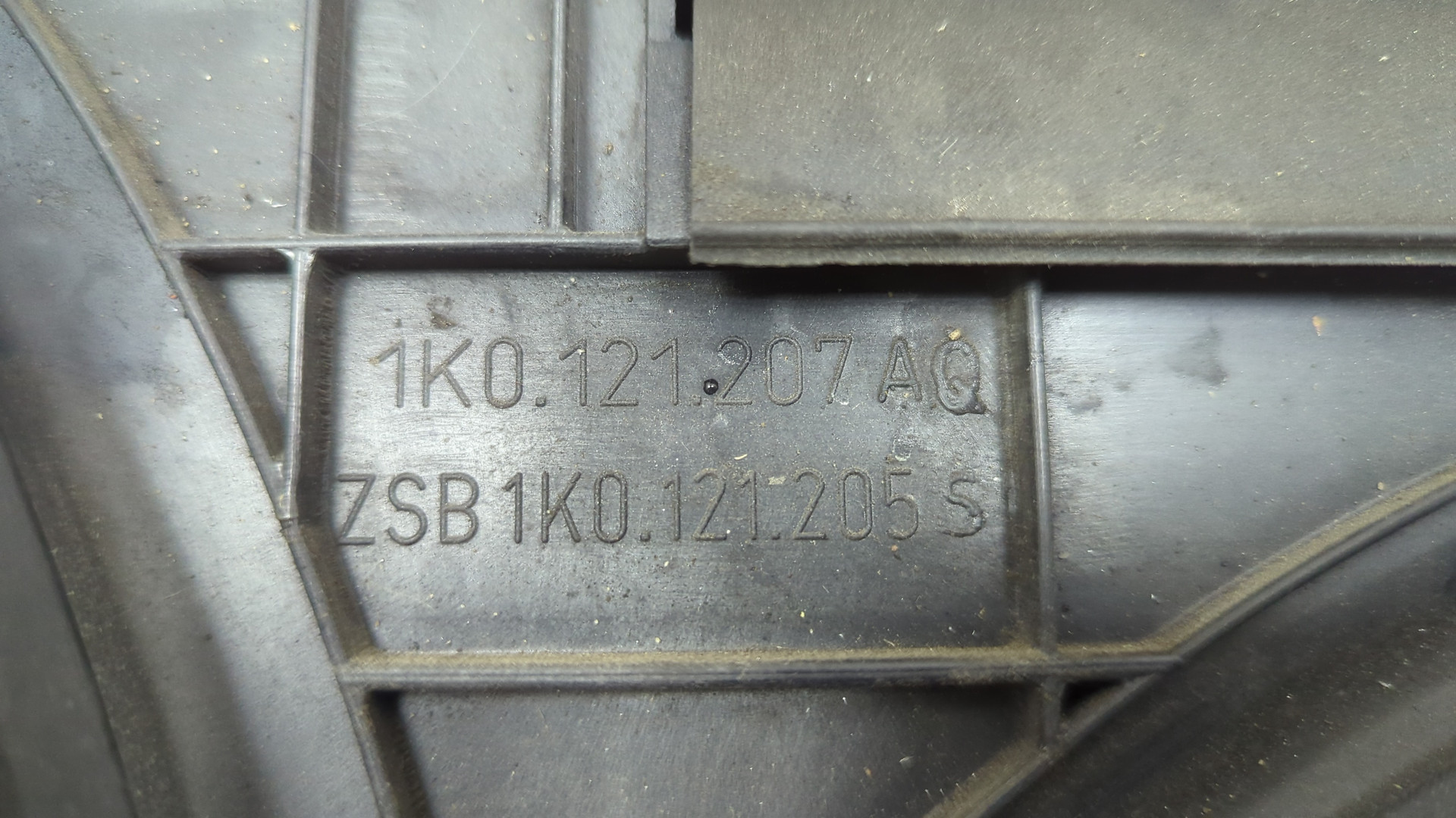 Вентилятор радиатора