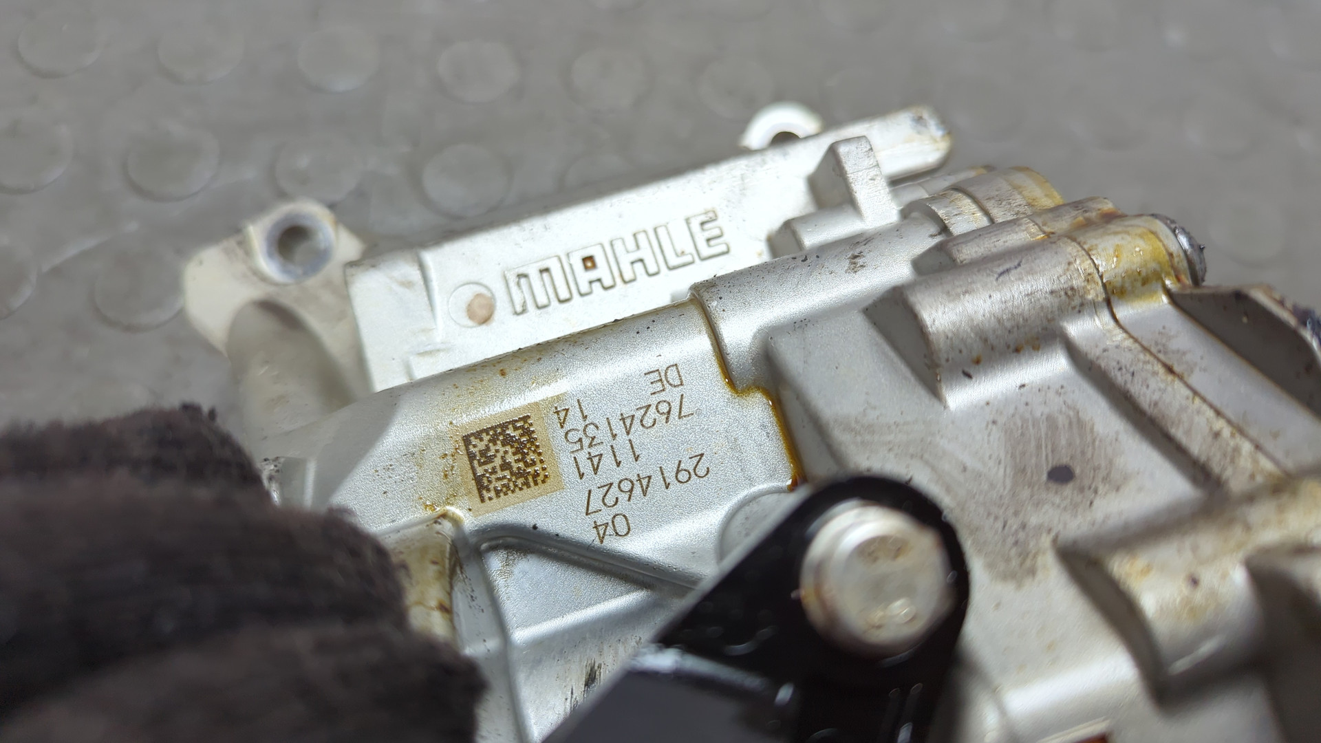 Насос масляный