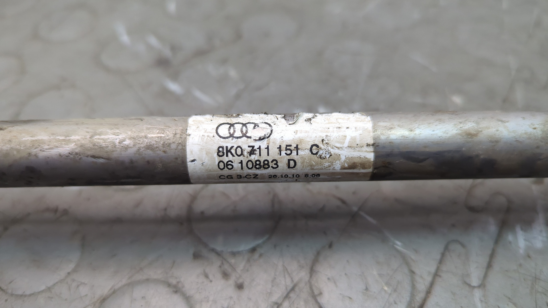 Кулиса МКПП / АКПП