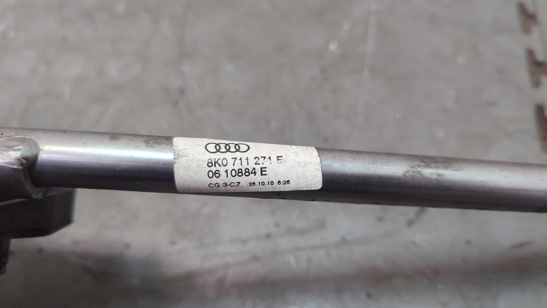 Кулиса МКПП / АКПП