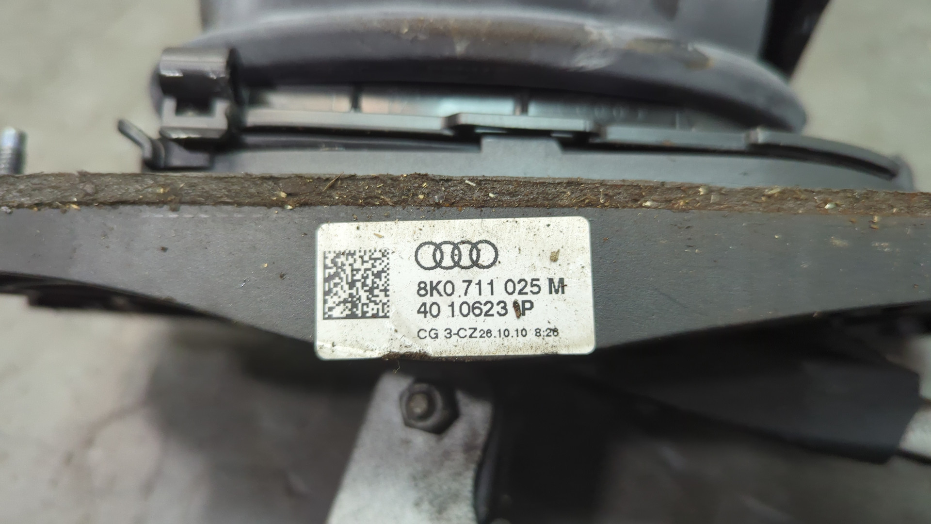 Кулиса МКПП / АКПП