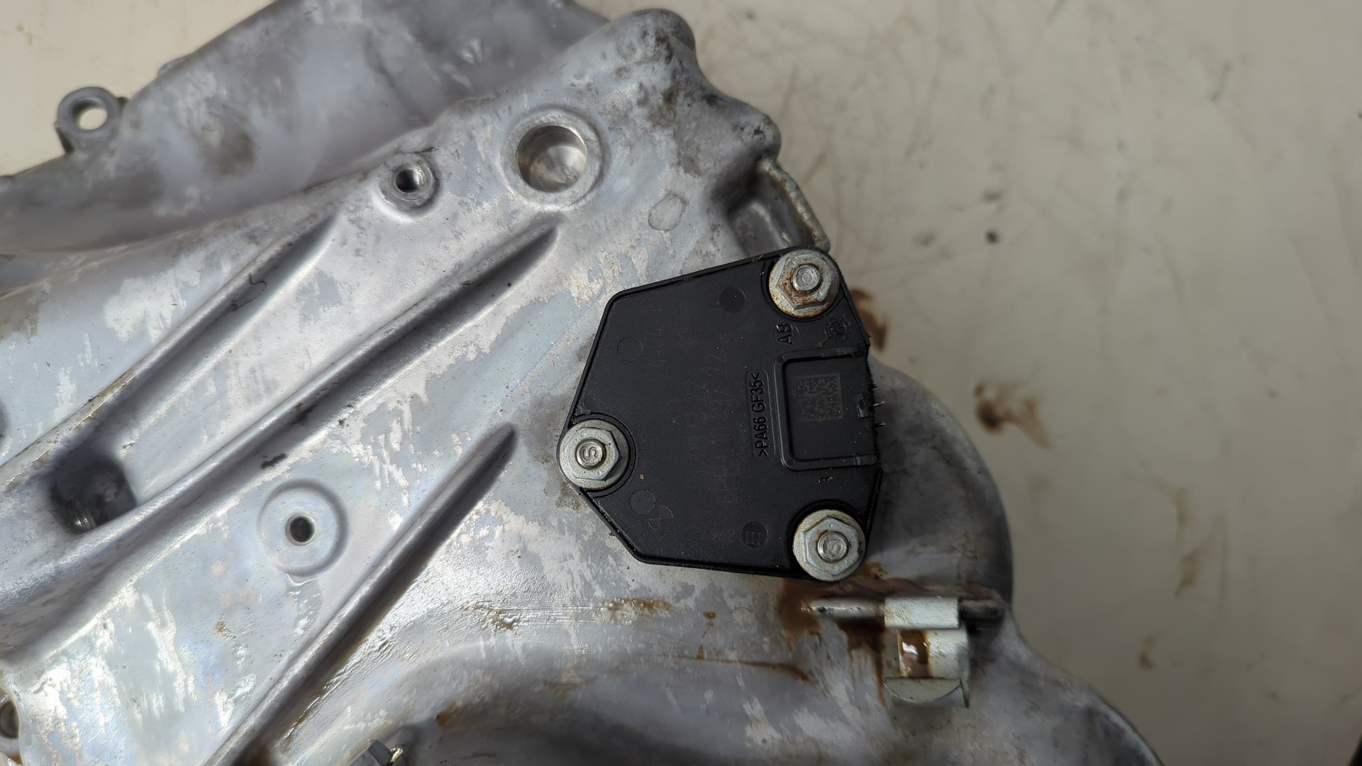 Поддон масляный двигателя (картер)