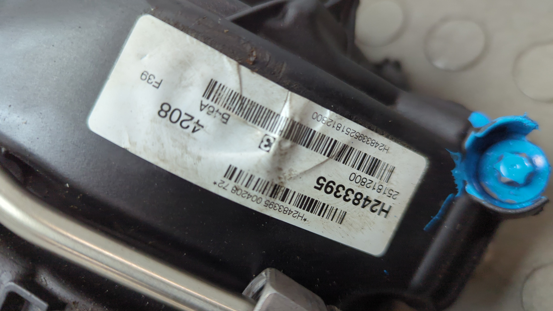 Крышка клапанная ГБЦ