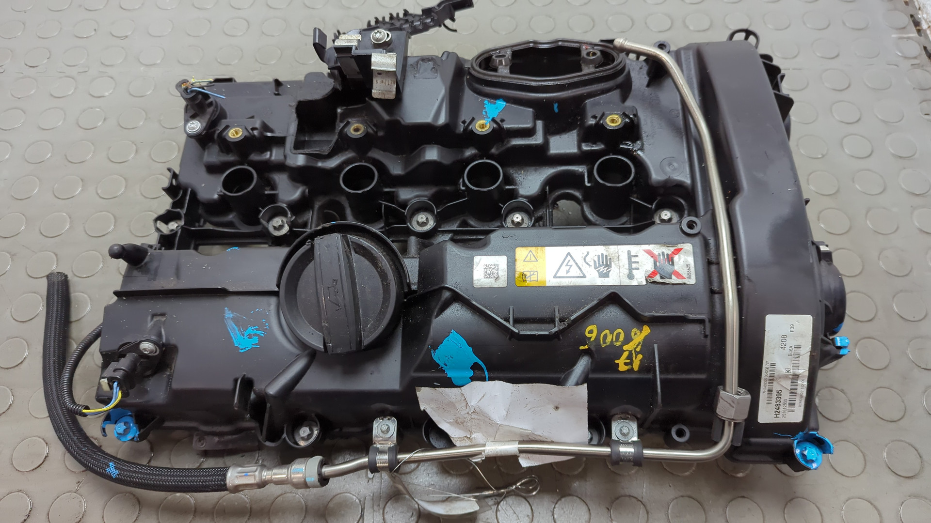 Крышка клапанная ГБЦ