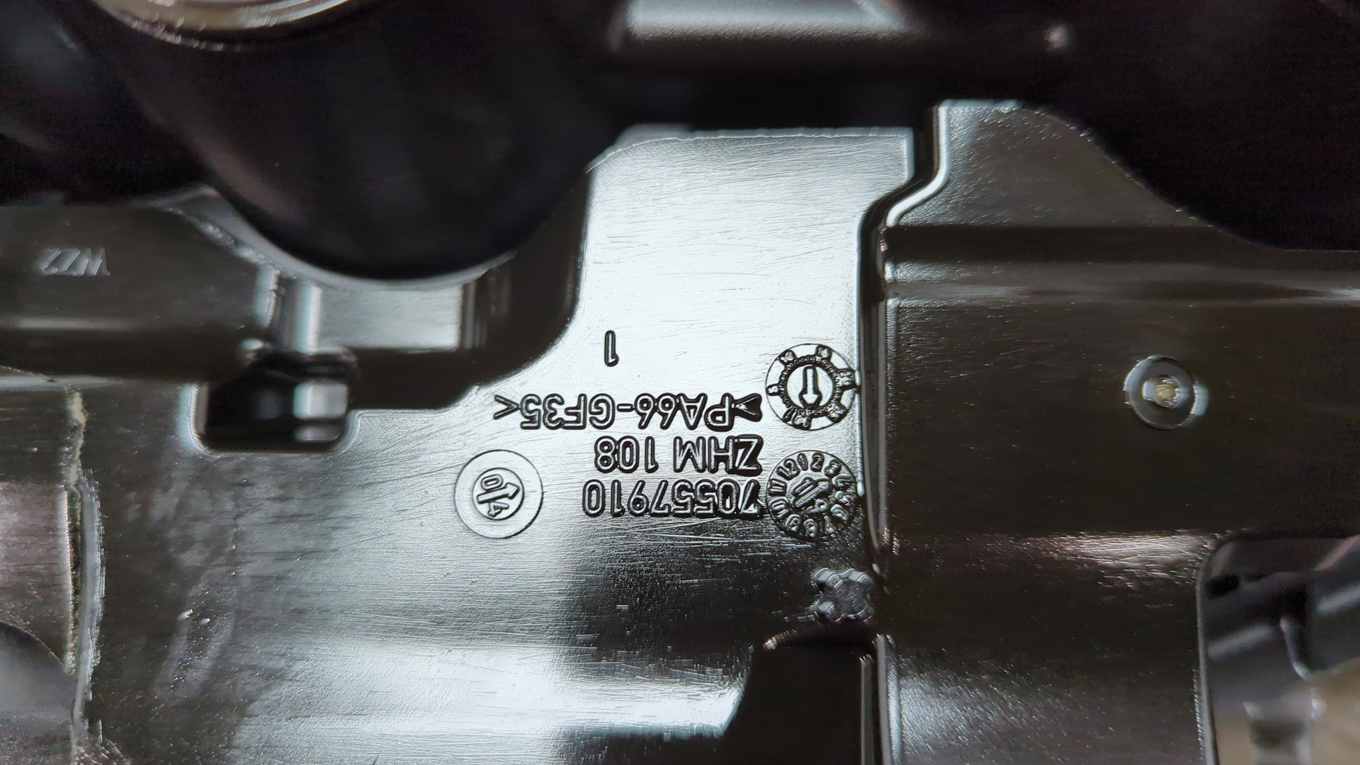 Крышка клапанная ГБЦ