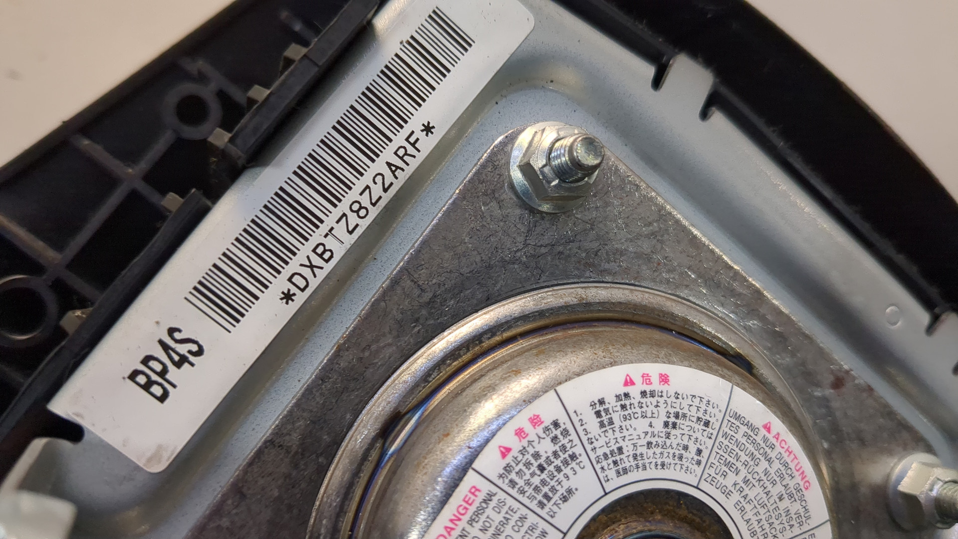 Подушка безопасности в рулевое колесо