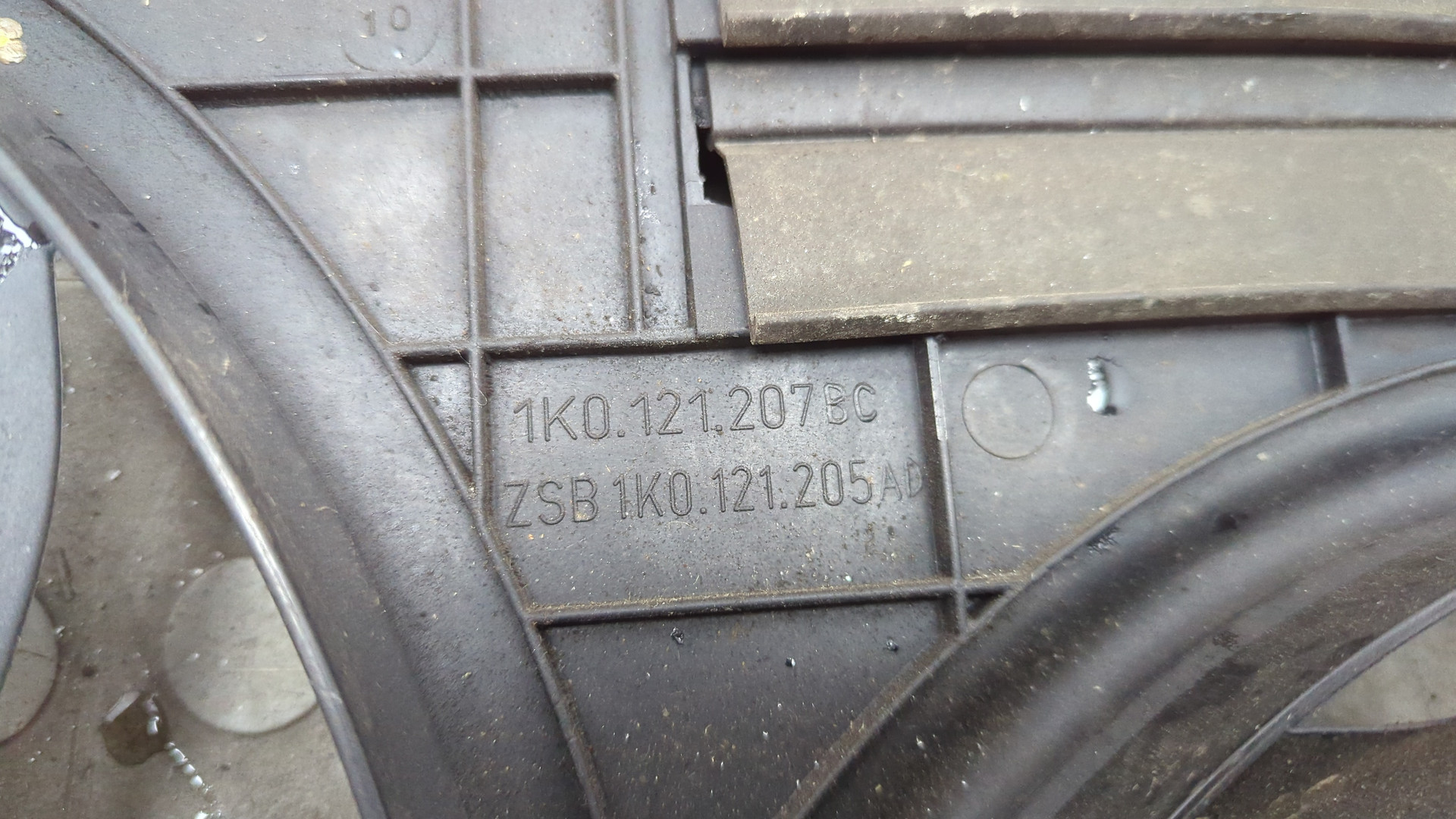 Вентилятор радиатора