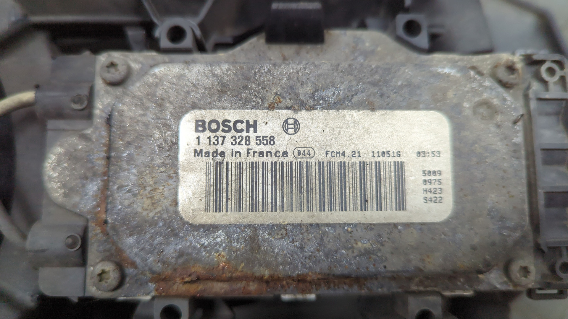 Вентилятор радиатора