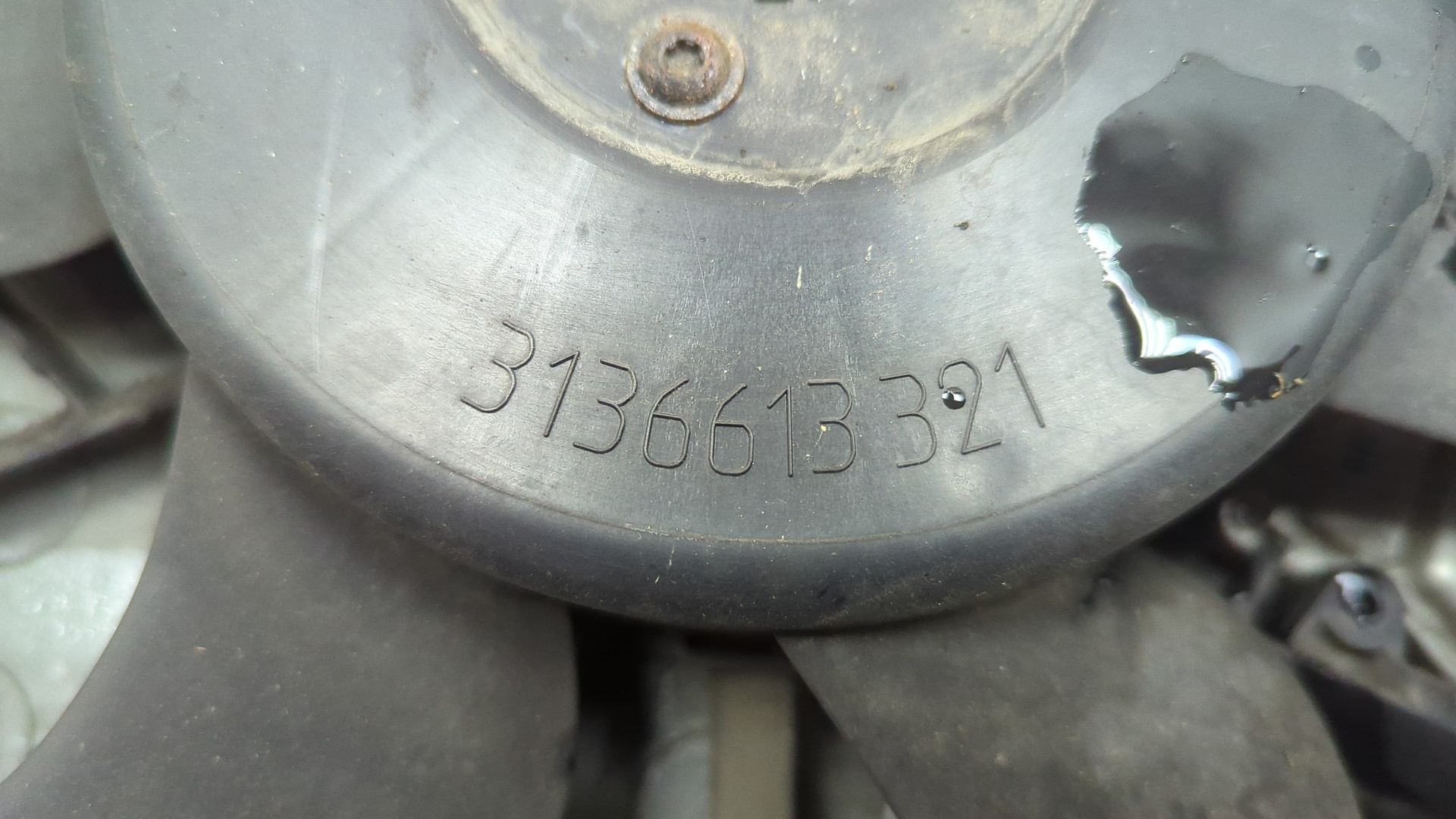 Вентилятор радиатора