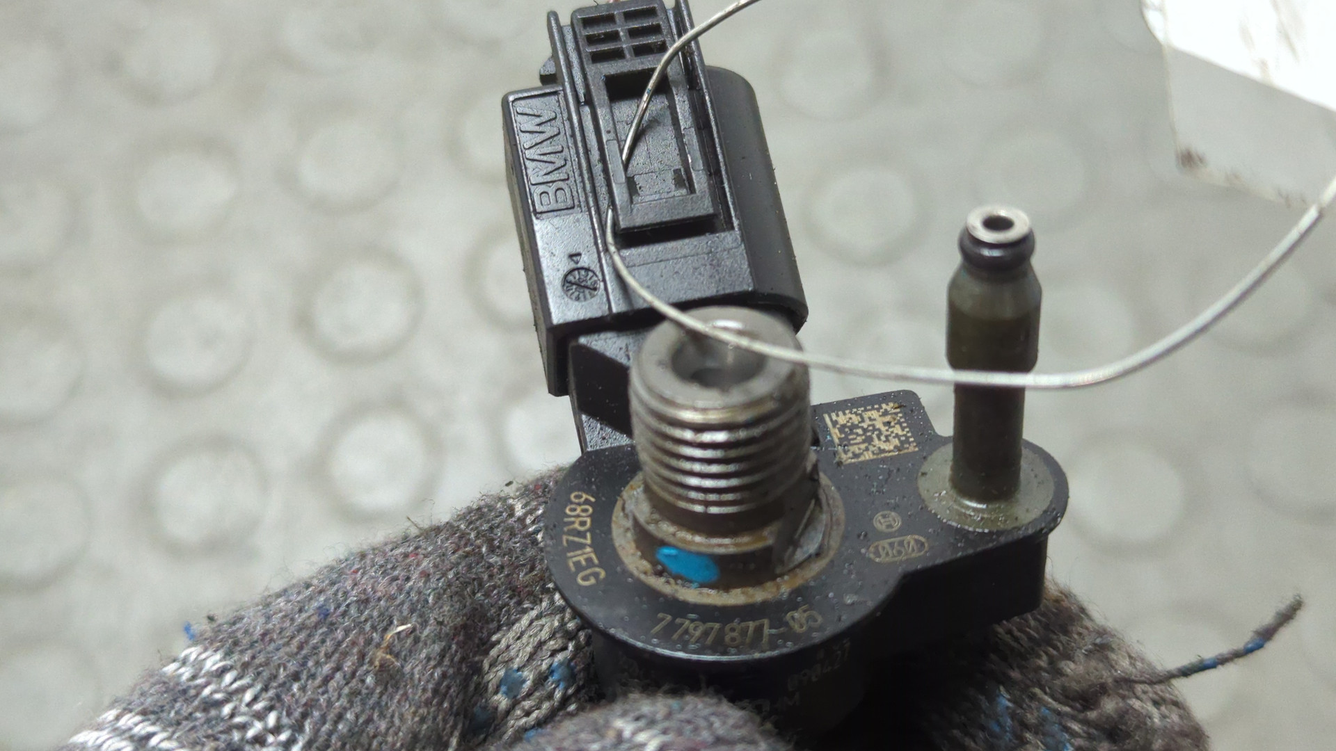 Форсунка дизельная электрическая