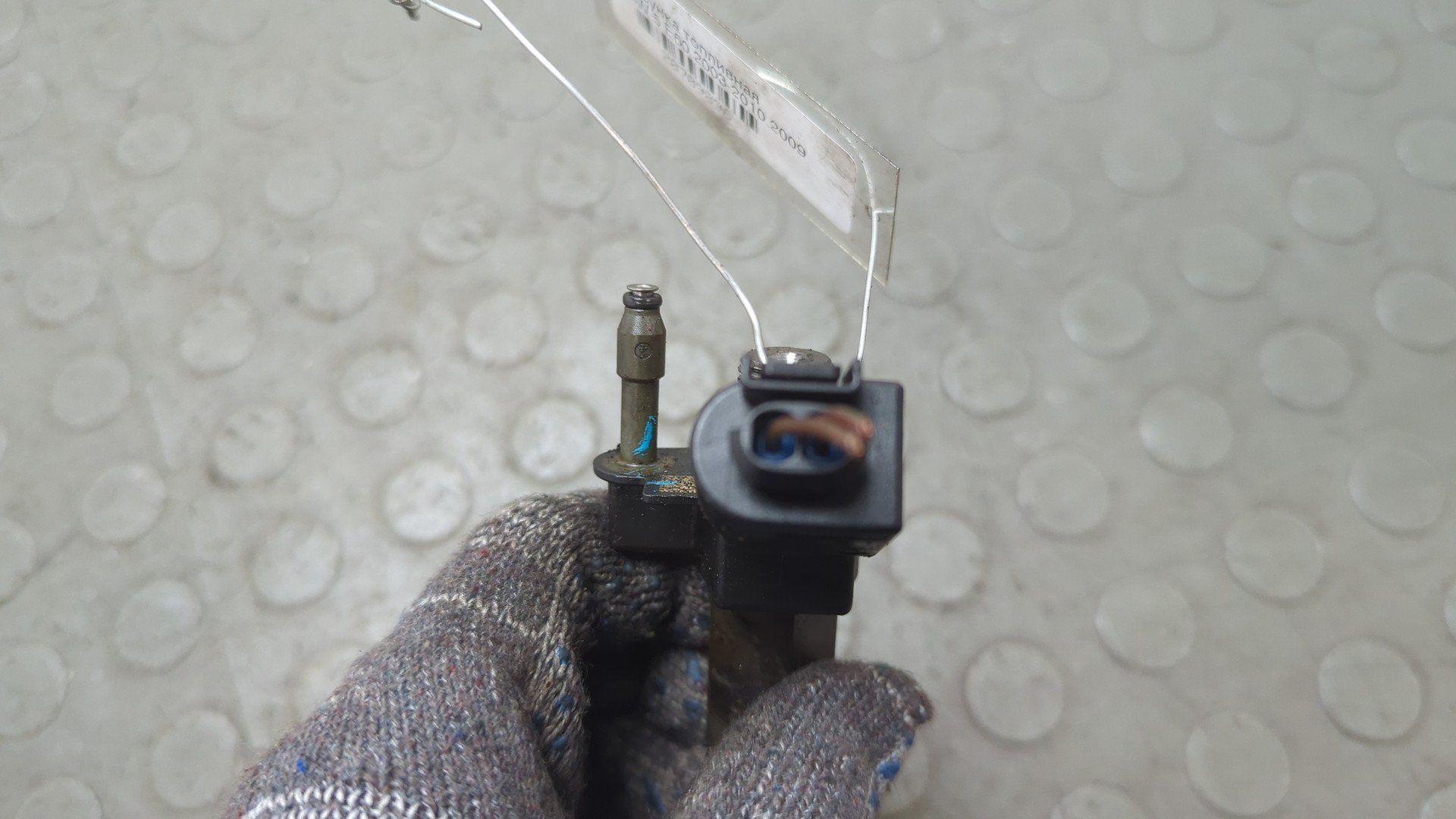 Форсунка дизельная электрическая