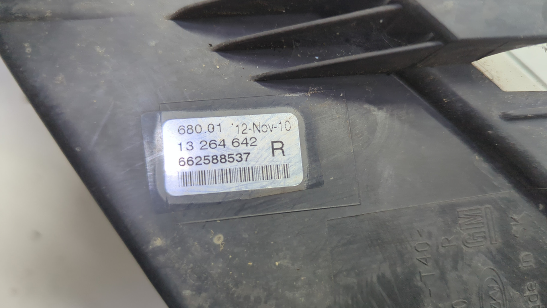 Фара противотуманная правая