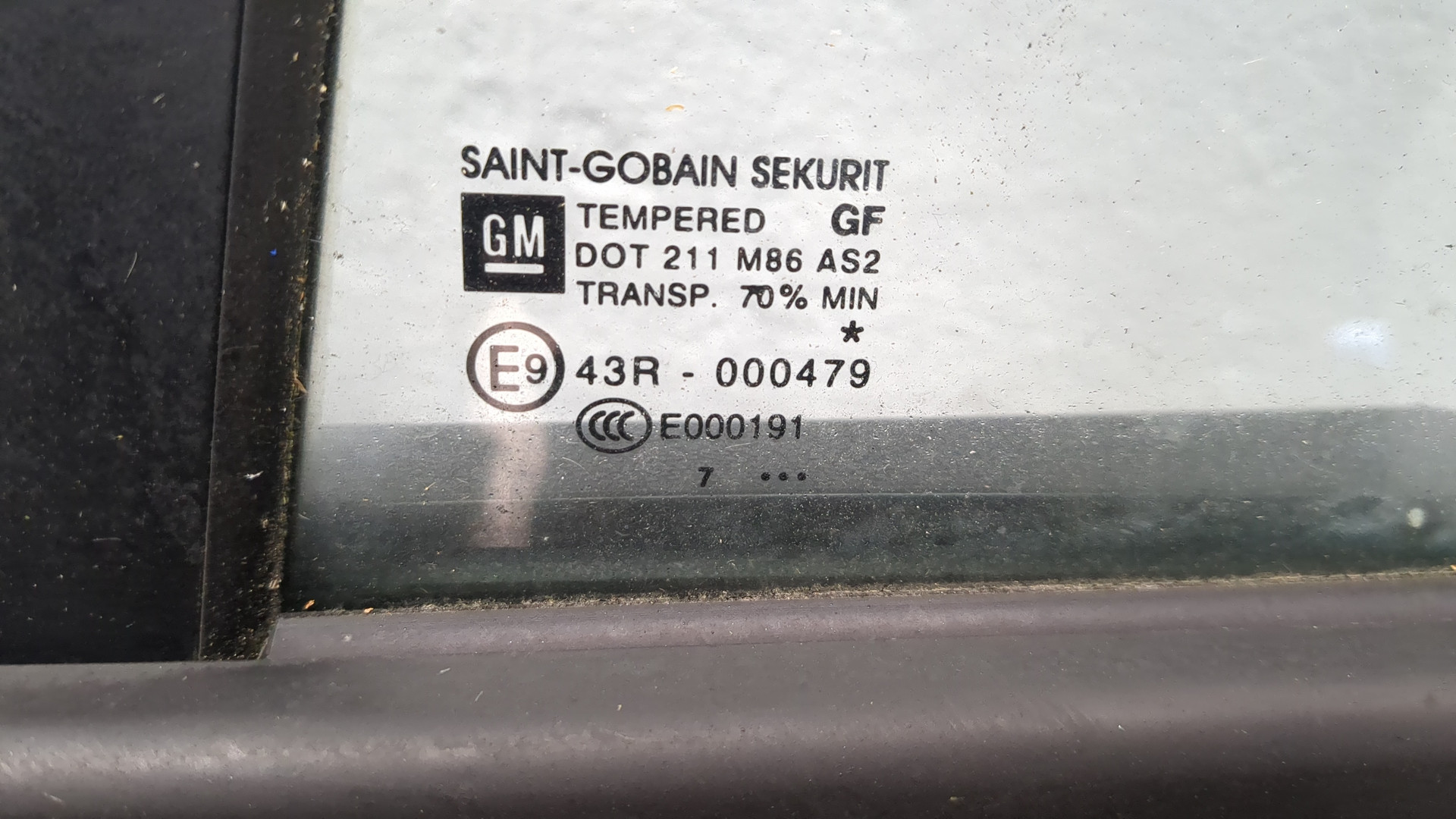 Дверь задняя левая