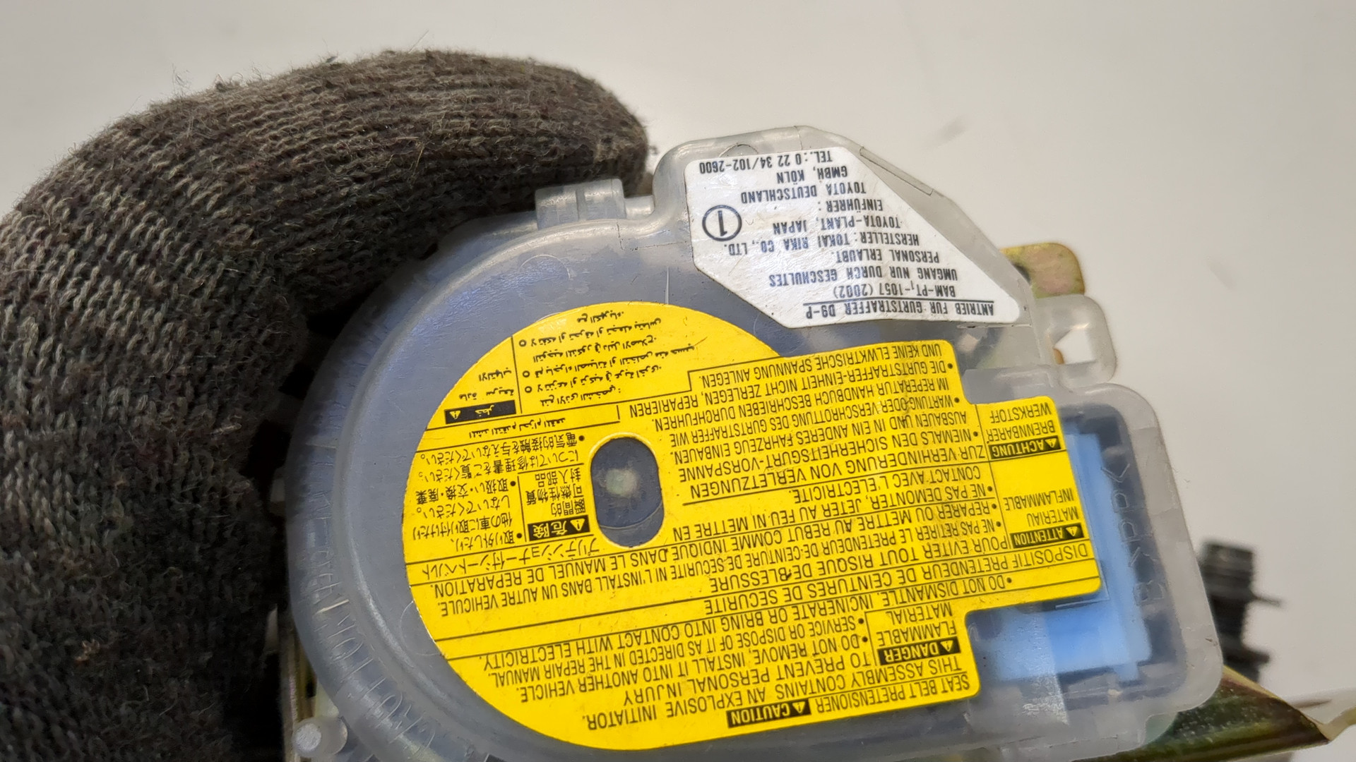 Ремень безопасности