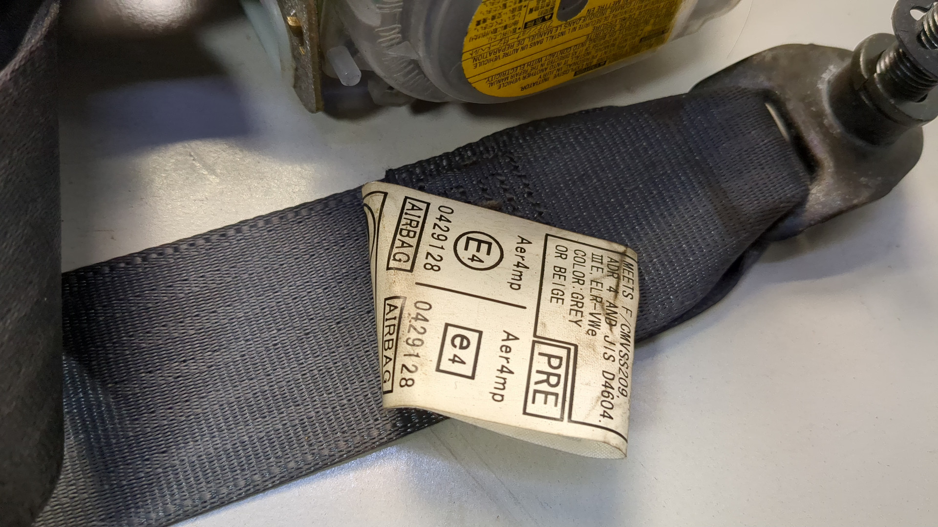 Ремень безопасности