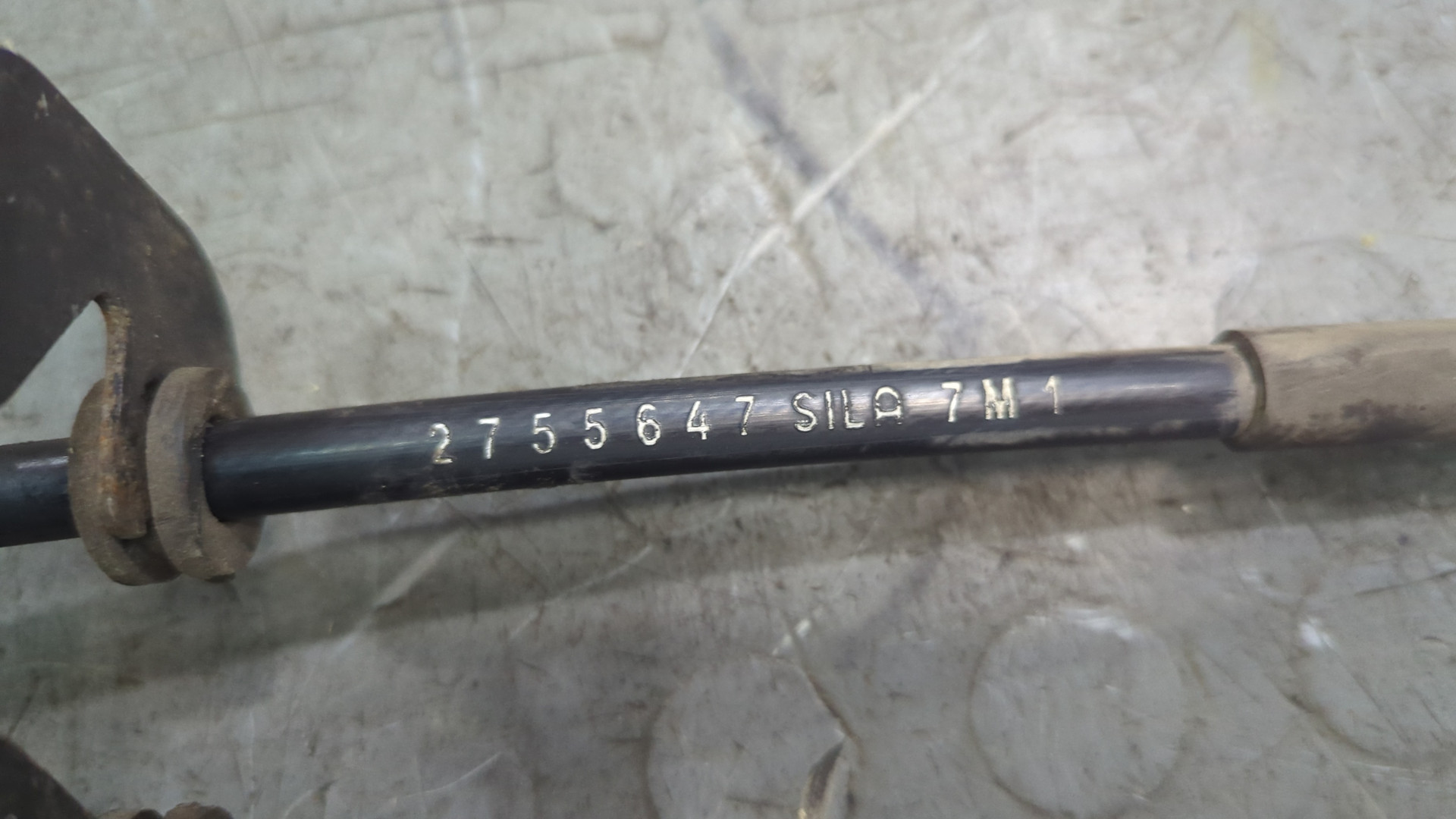 Кулиса МКПП / АКПП