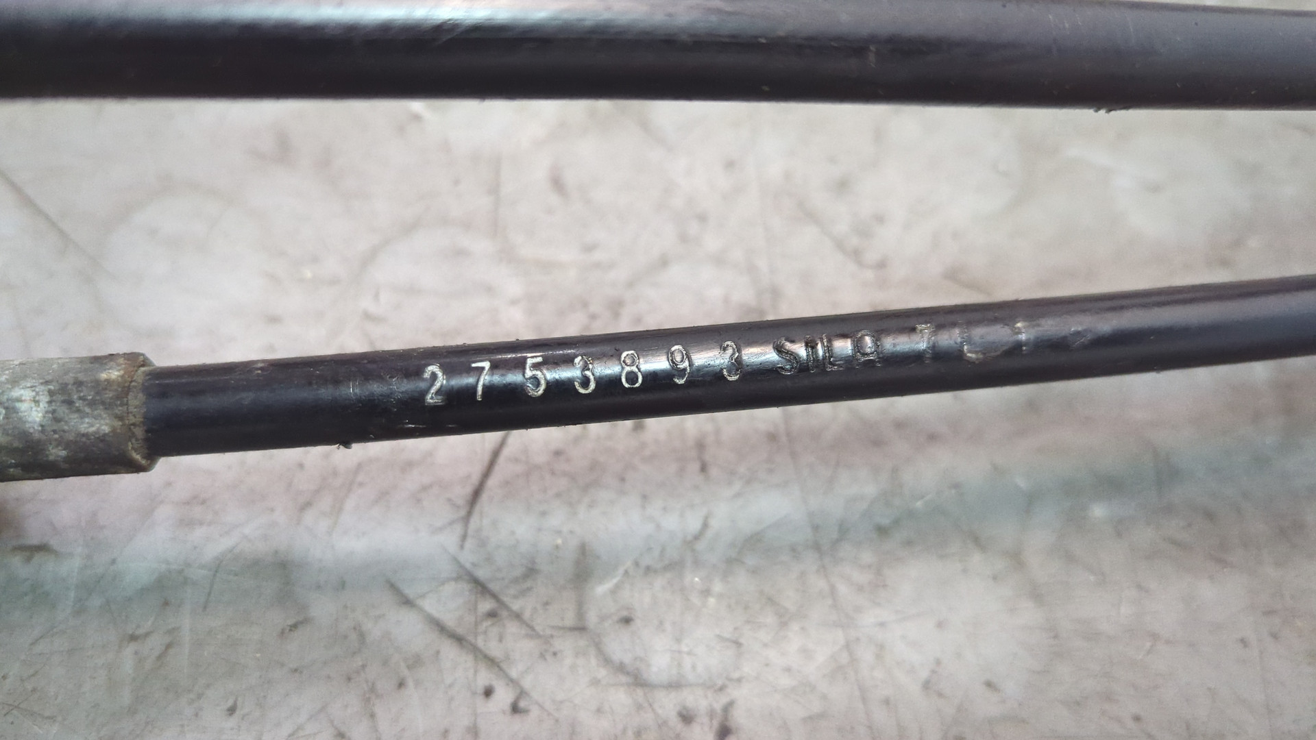 Кулиса МКПП / АКПП