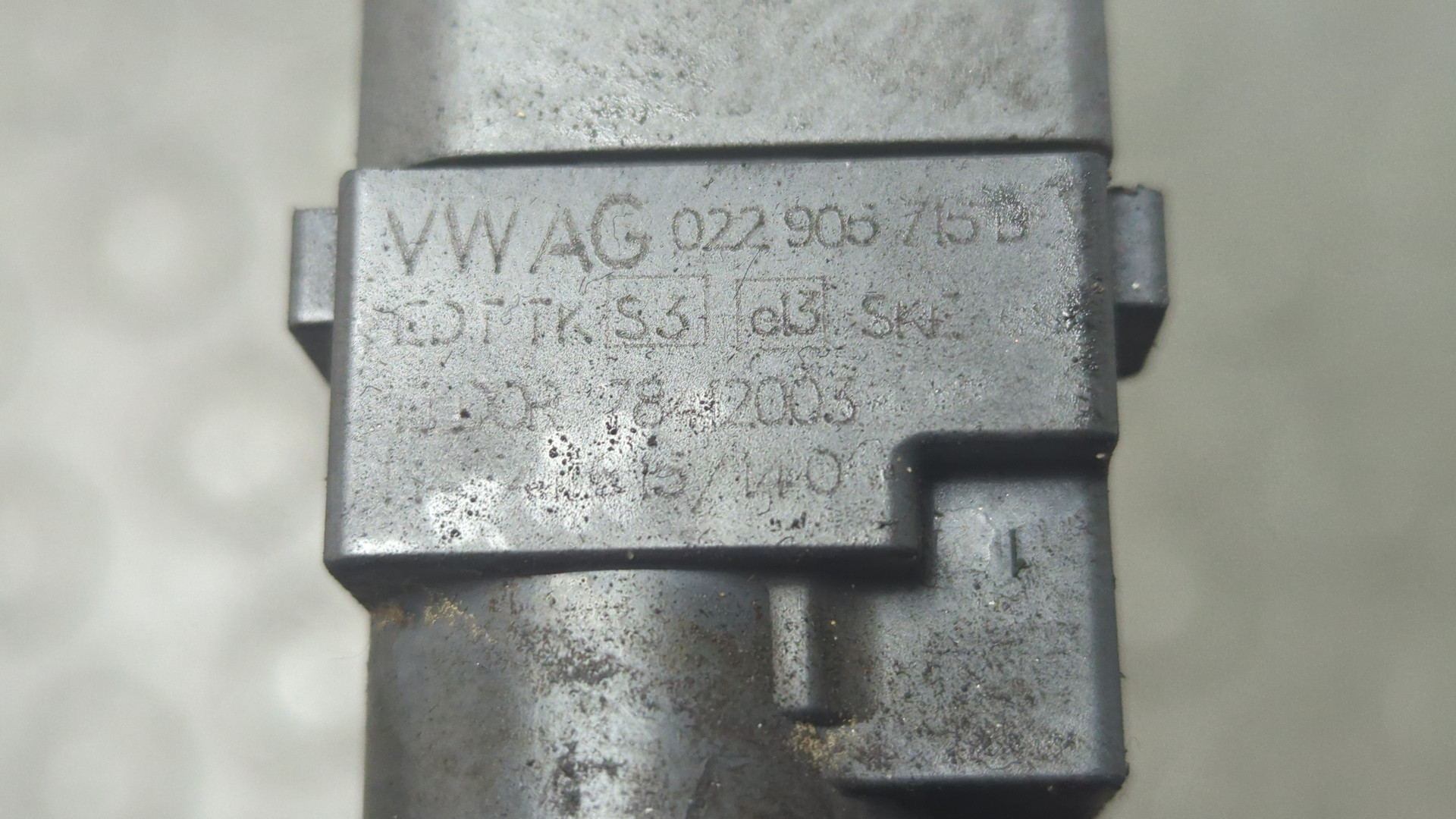 Катушка зажигания