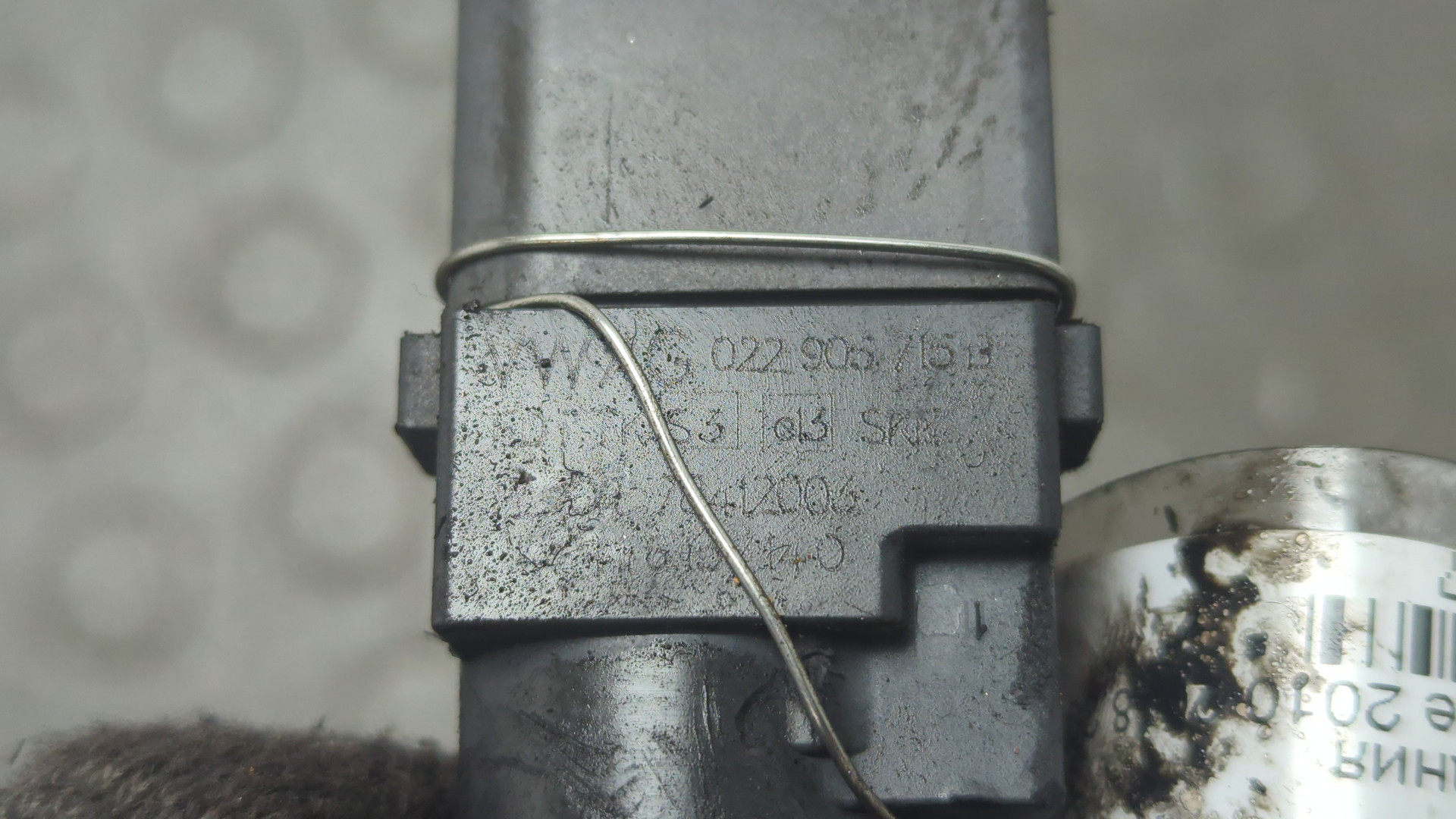 Катушка зажигания